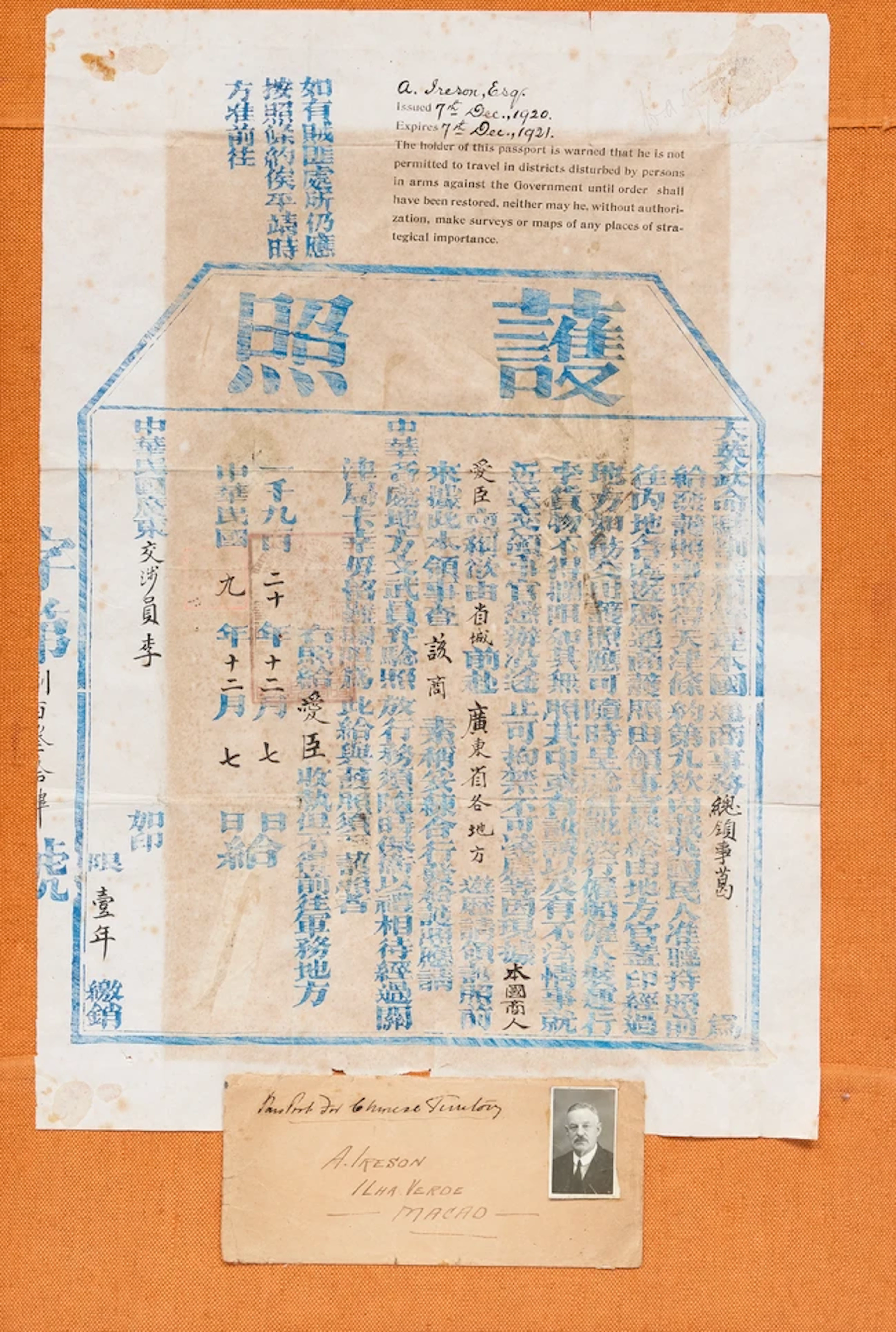 A Chinese passport for foreign official Republic period
