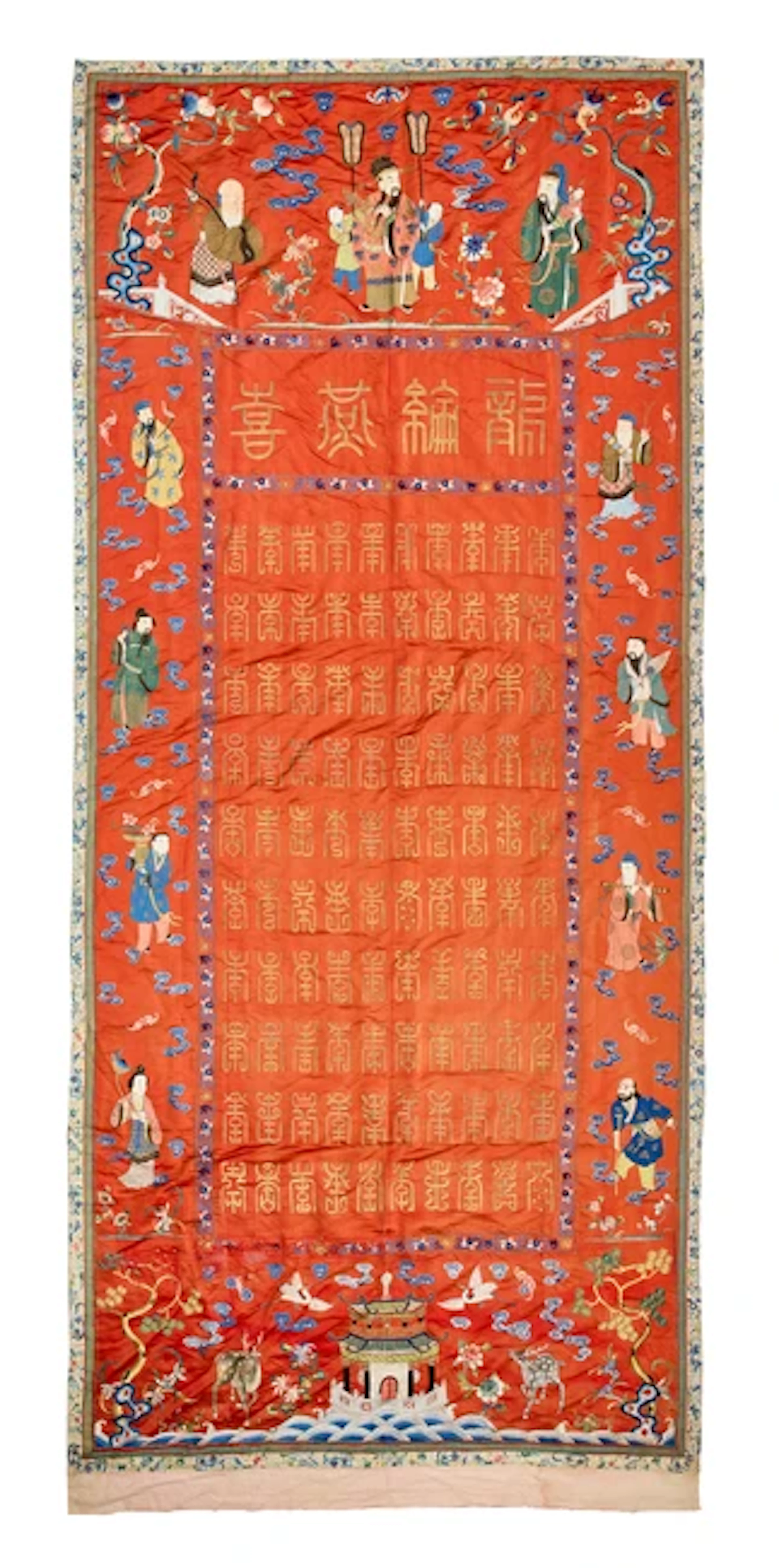 A massive Chinese apricot-ground 'Eight Immortals and...