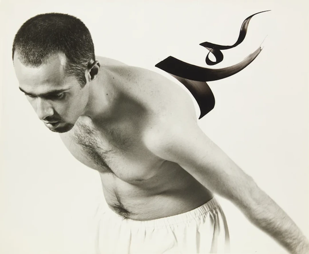 Sadegh Tirafkan