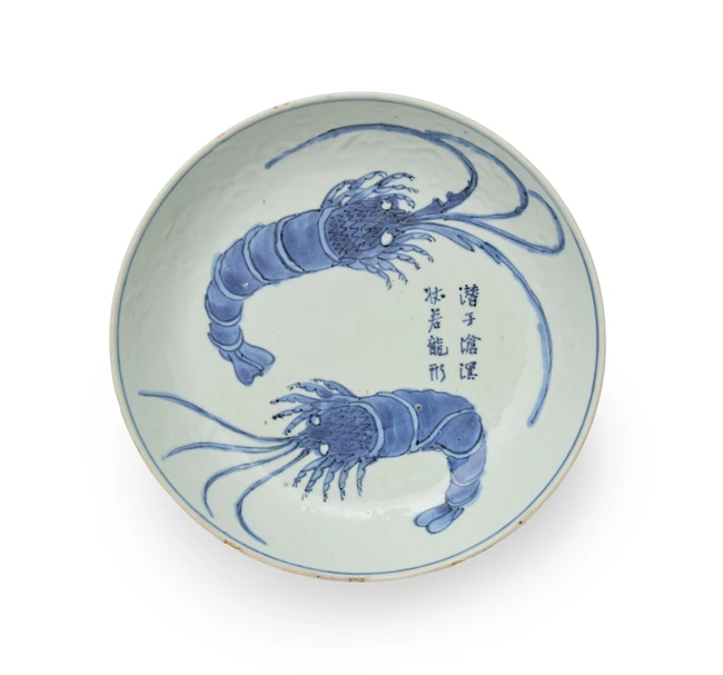 A Ko-sometsuke blue and white 'shrimp' dish Late Ming dynasty