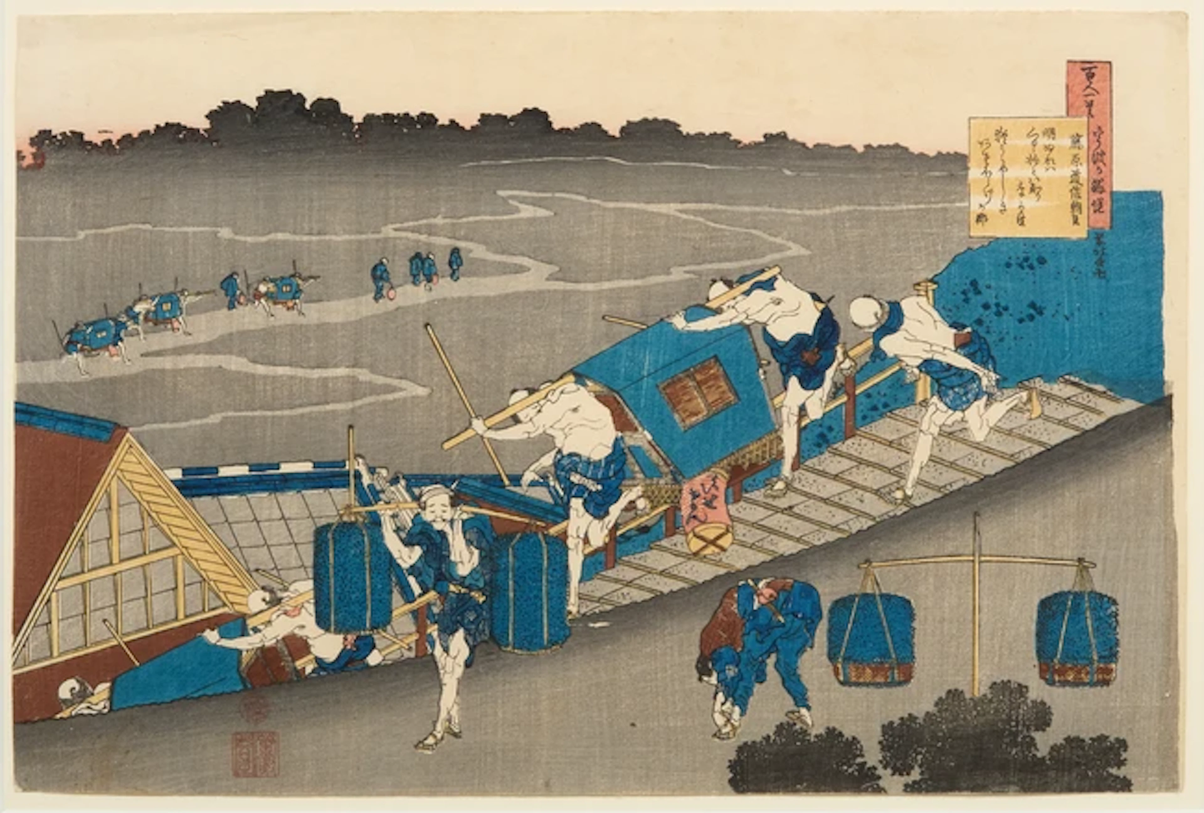 Part I from the Private Collection of Sir V.S