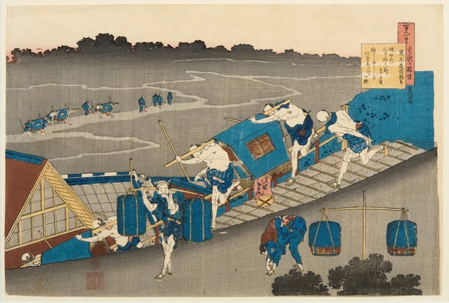 Part I from the Private Collection of Sir V.S