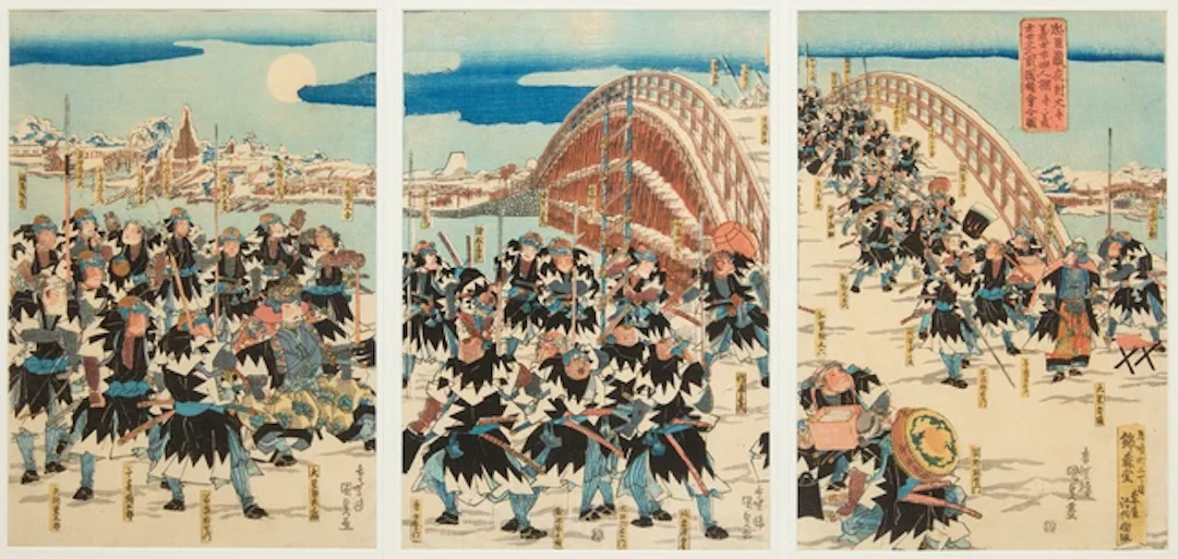 Part I from the Private Collection of Sir V.S