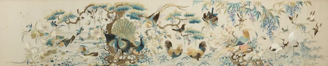 A Chinese silk embroidered 'hundred birds' hanging panel Qing dynasty