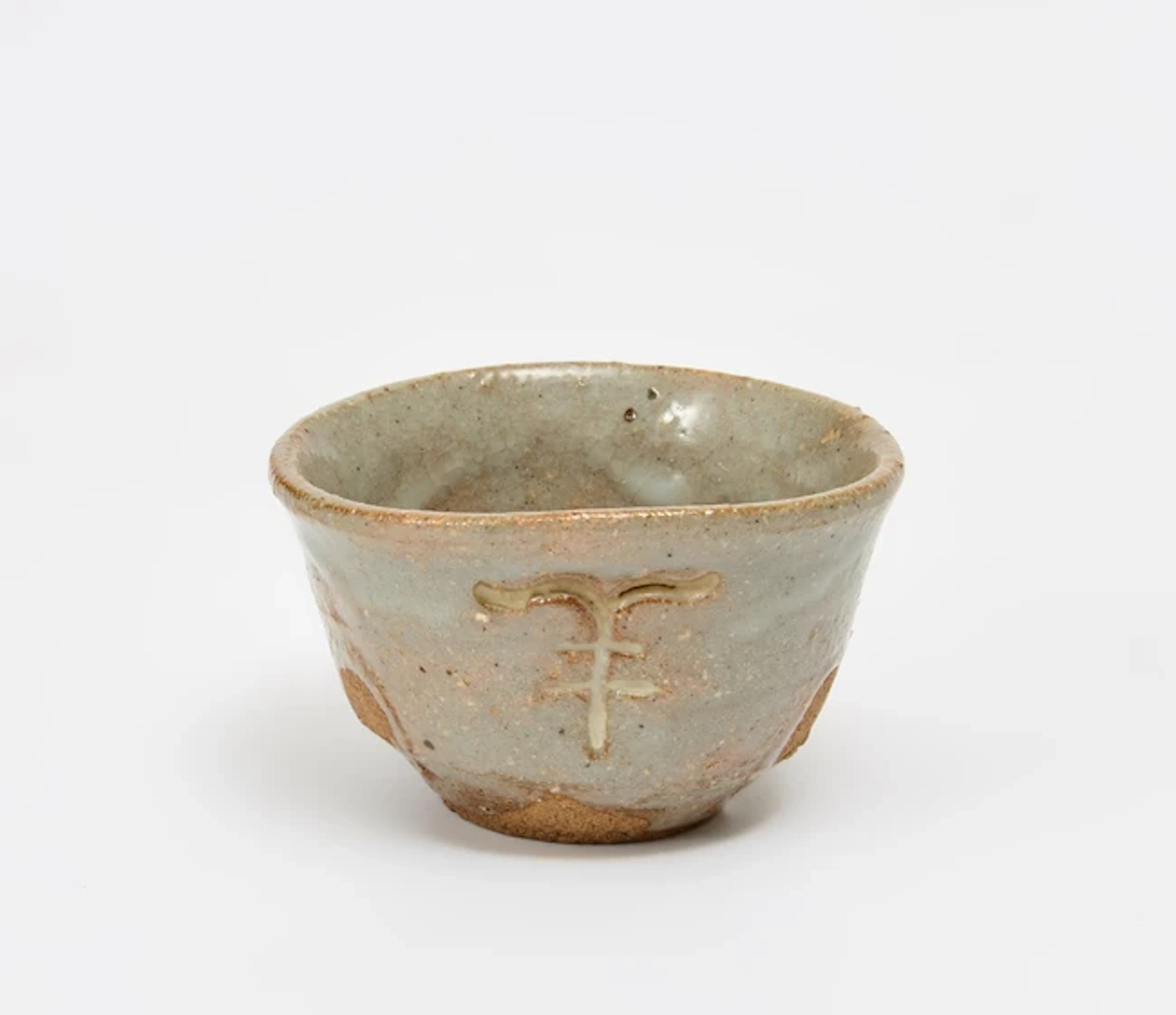 Hosai Matsubayashi XV (1950-2015) Sake cup