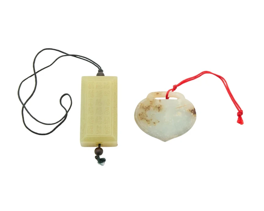 Two Chinese jade pendants Republic period/20th century The first