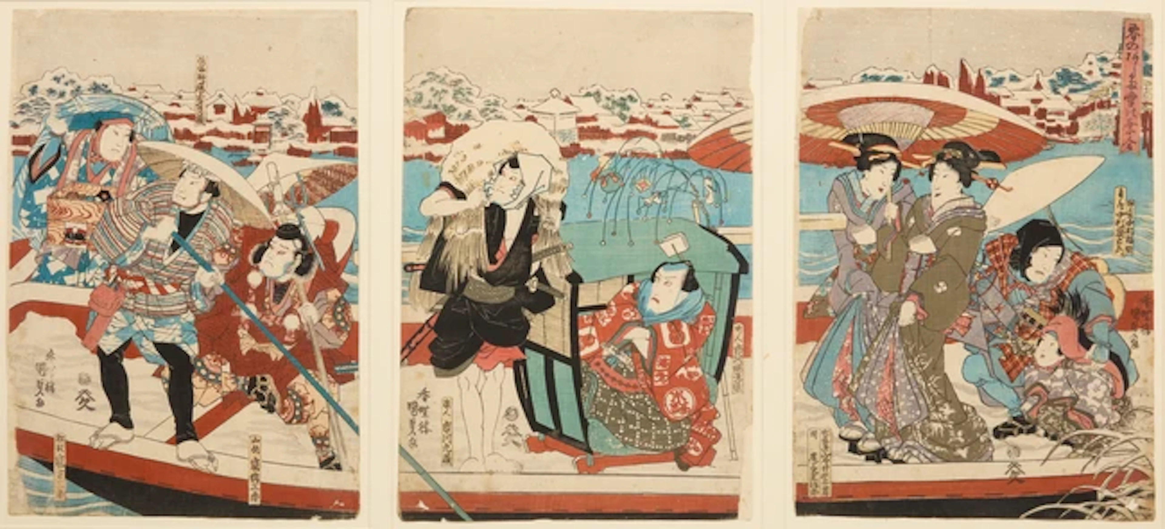 Part I from the Private Collection of Sir V.S