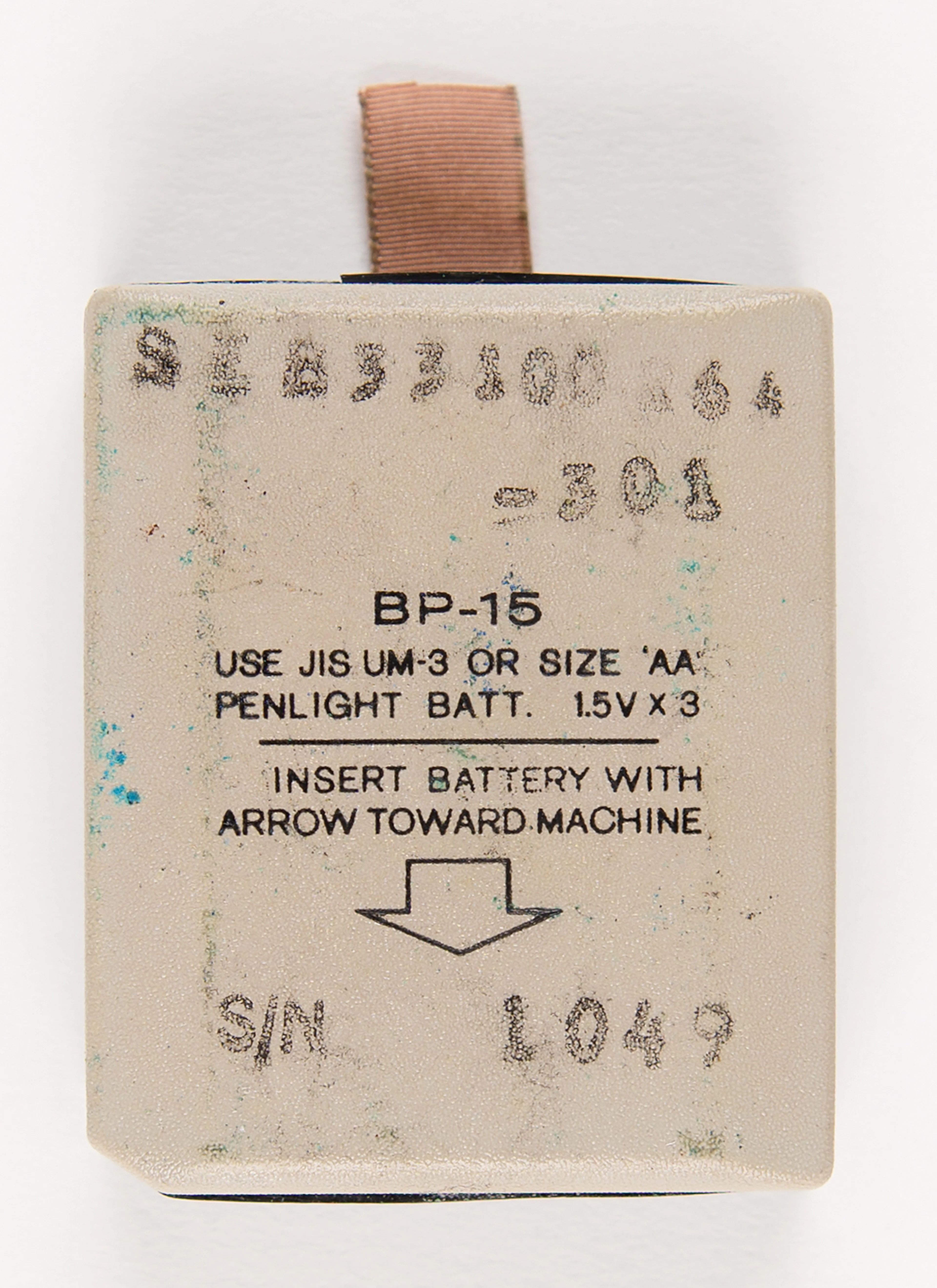 Apollo 14 Voice Recorder Battery [Attested Flown] - From the Personal