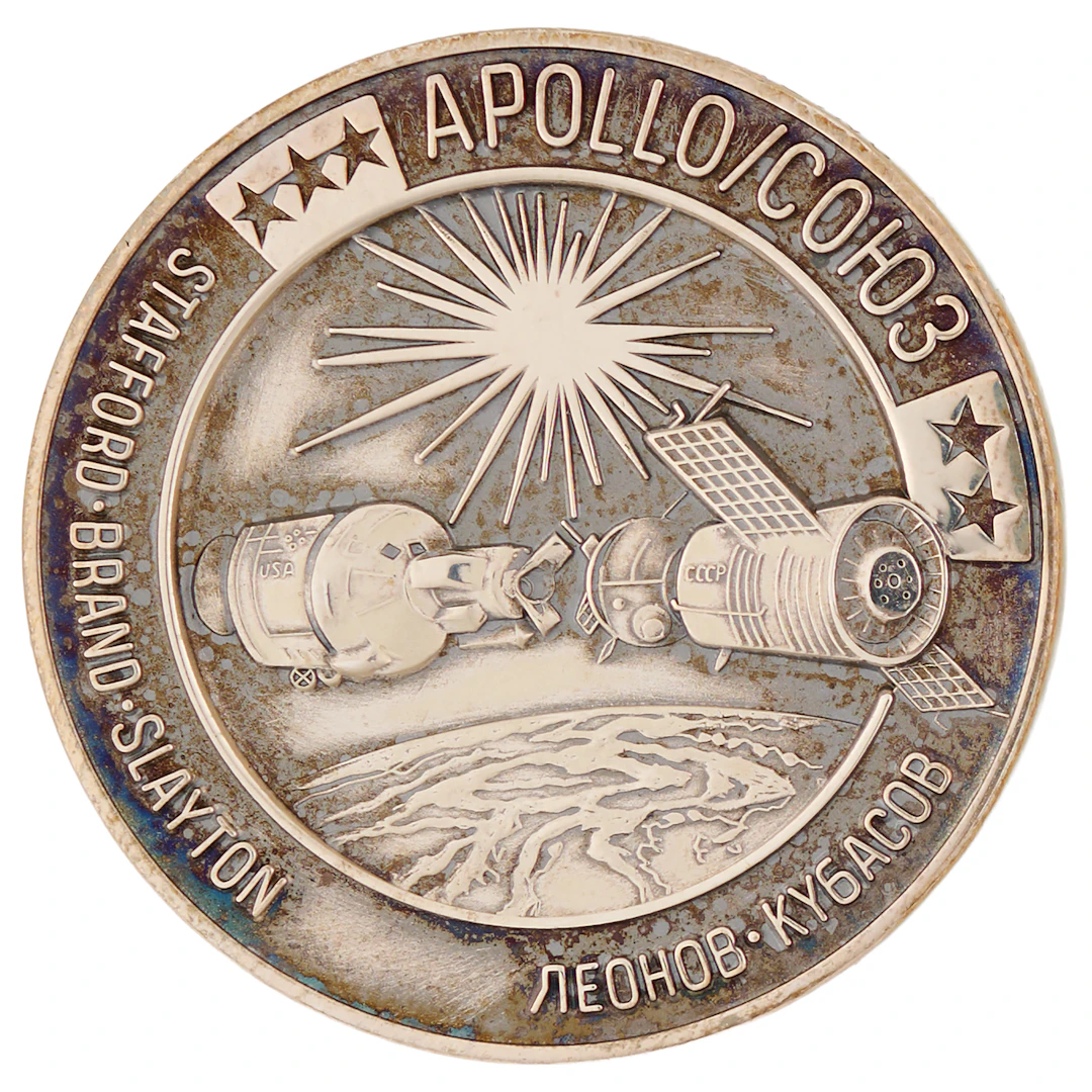 Apollo-Soyuz Unflown Robbins Medallion - From the Personal Collection
