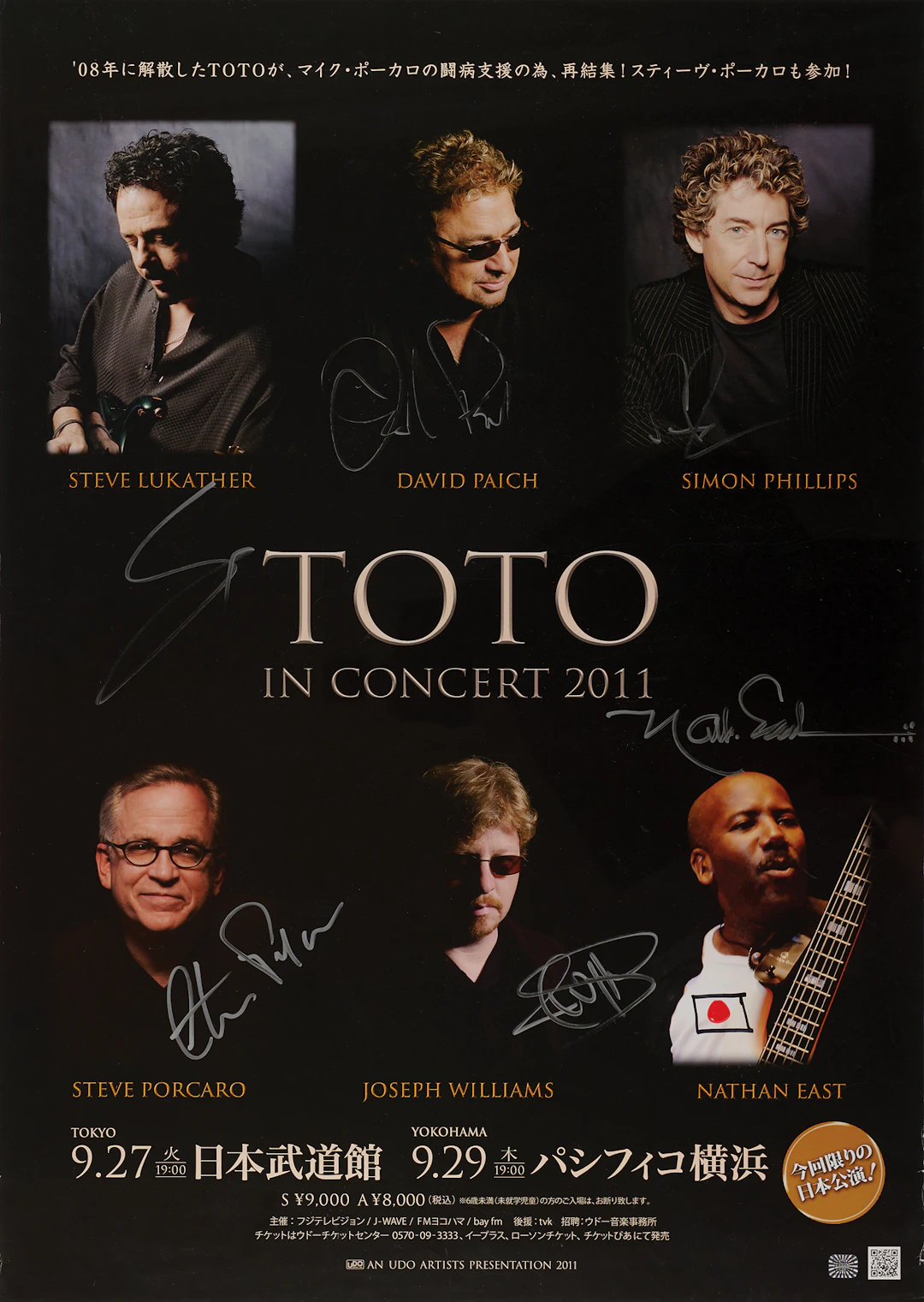 Toto Signed 2011 Japanese Tour Poster - 20.25˝ x 28.75˝