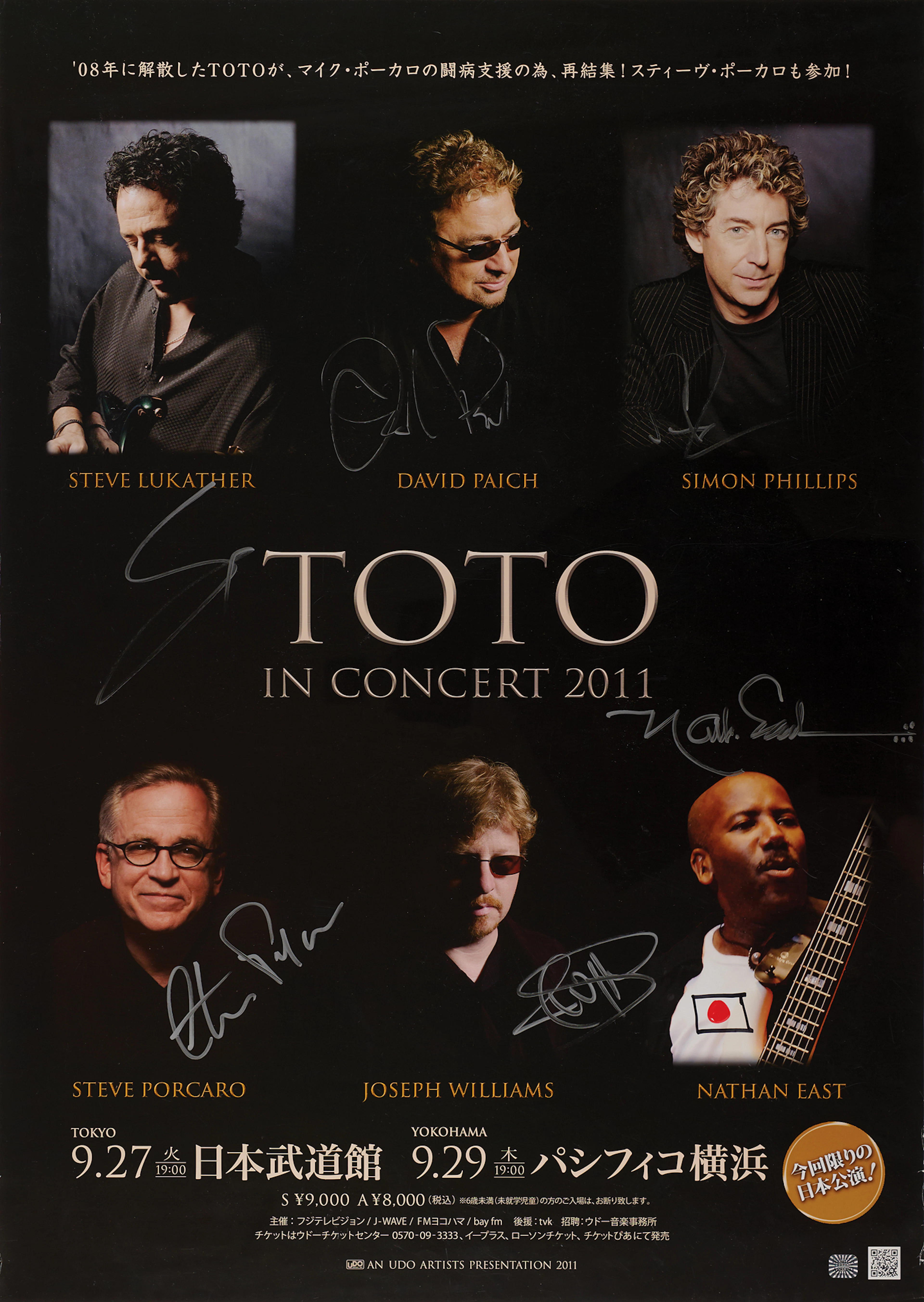 Toto Signed 2011 Japanese Tour Poster - 20.25˝ x 28.75˝