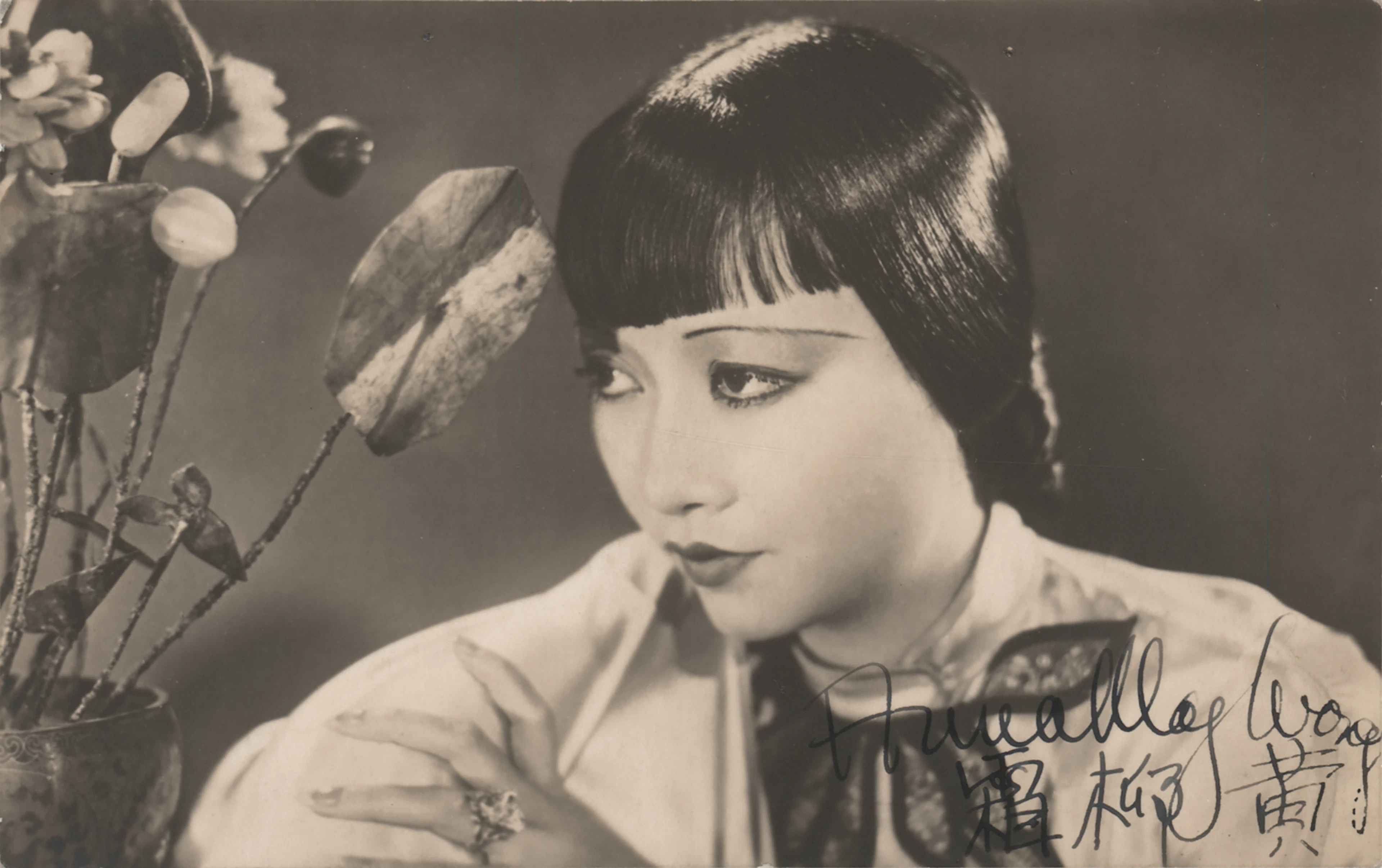 Anna May Wong Signed Photograph