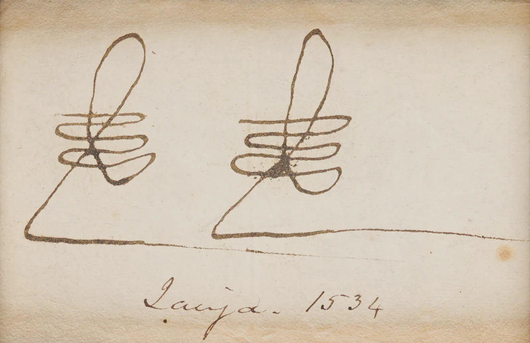 Francisco Pizarro Autograph Fragment with Double Rubric Signature