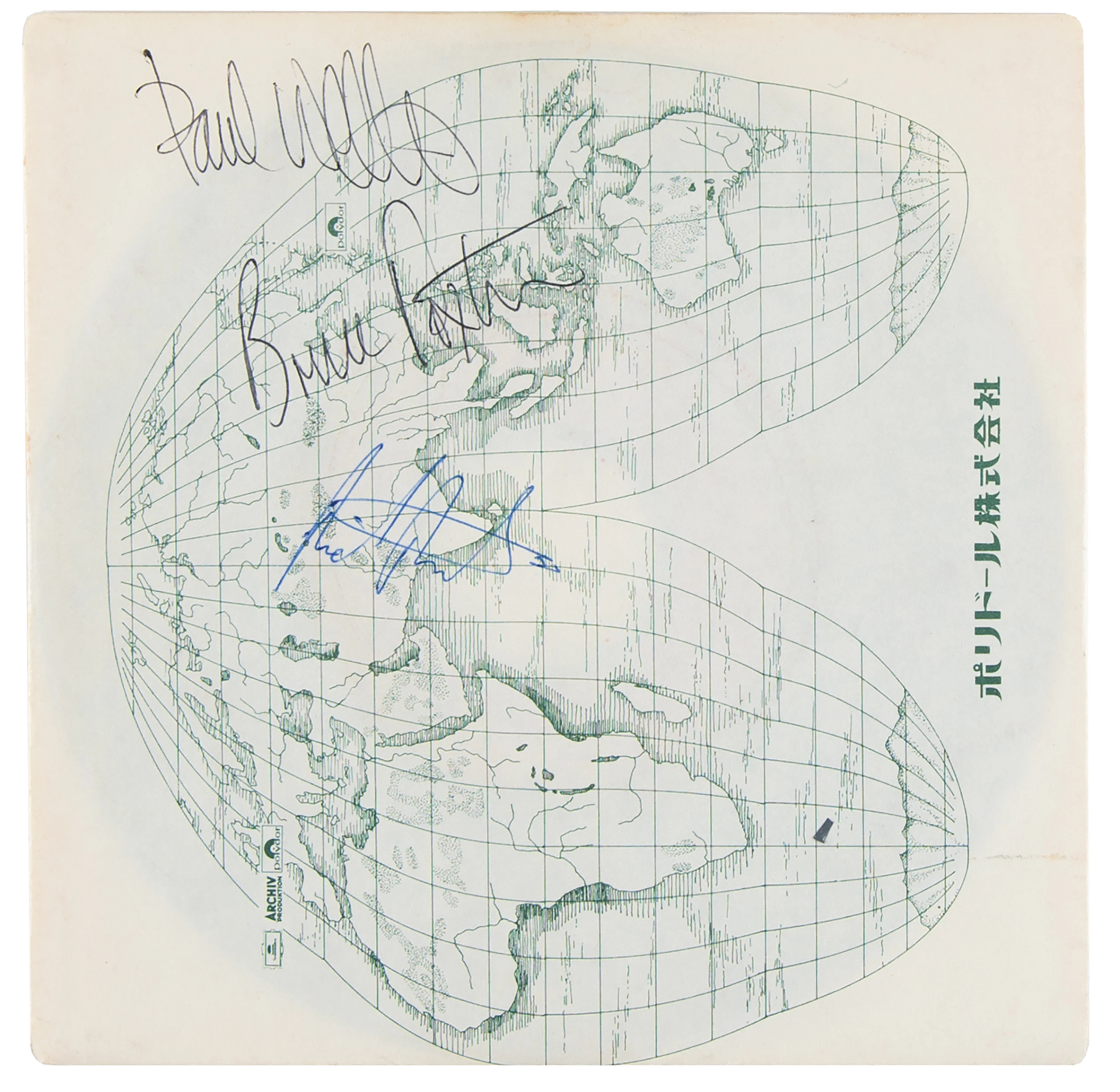 The Jam Signed 45 RPM Record Sleeve - Start!