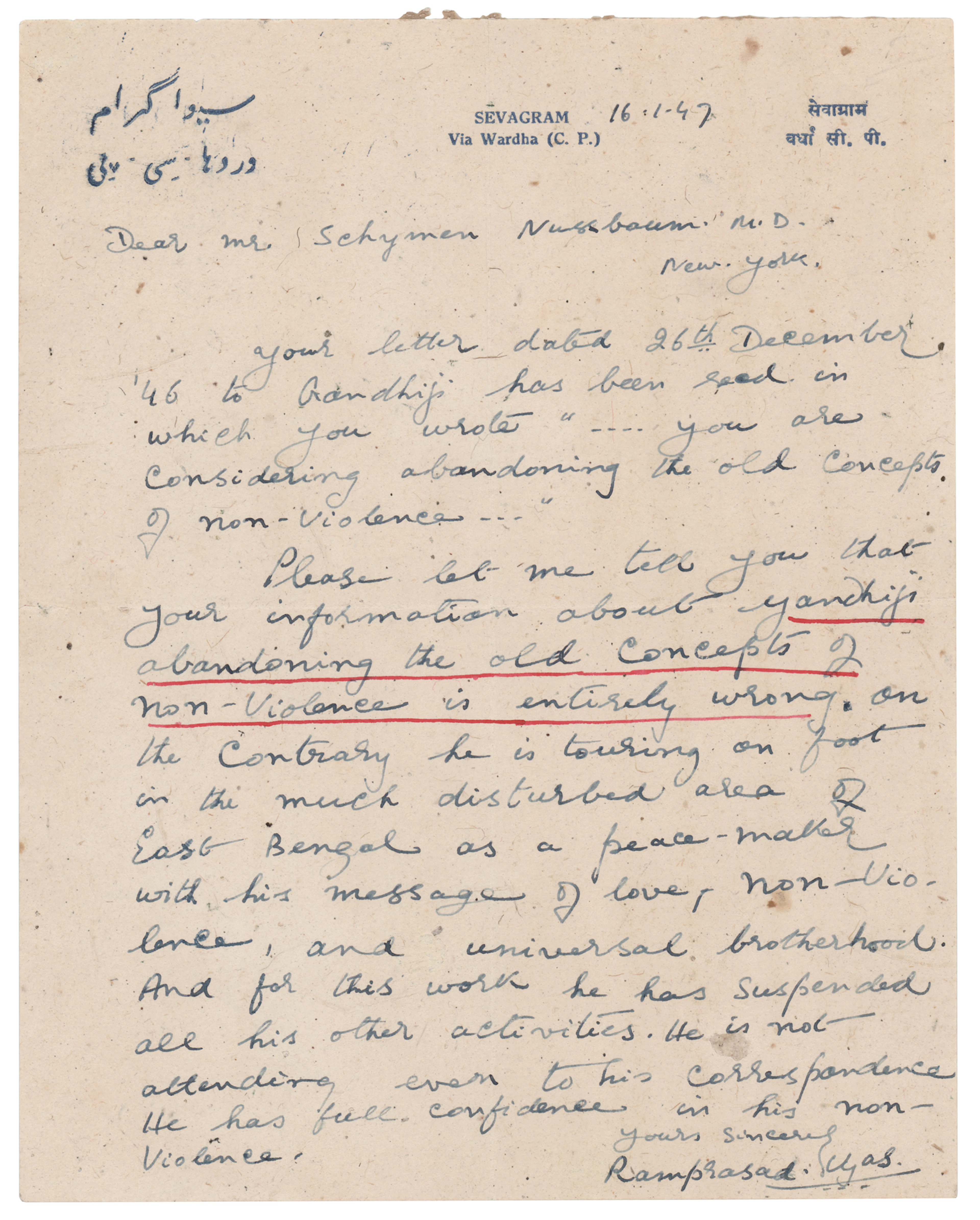 [Mohandas Gandhi] Ramprasad Vyas Autograph Letter Signed: "Your information