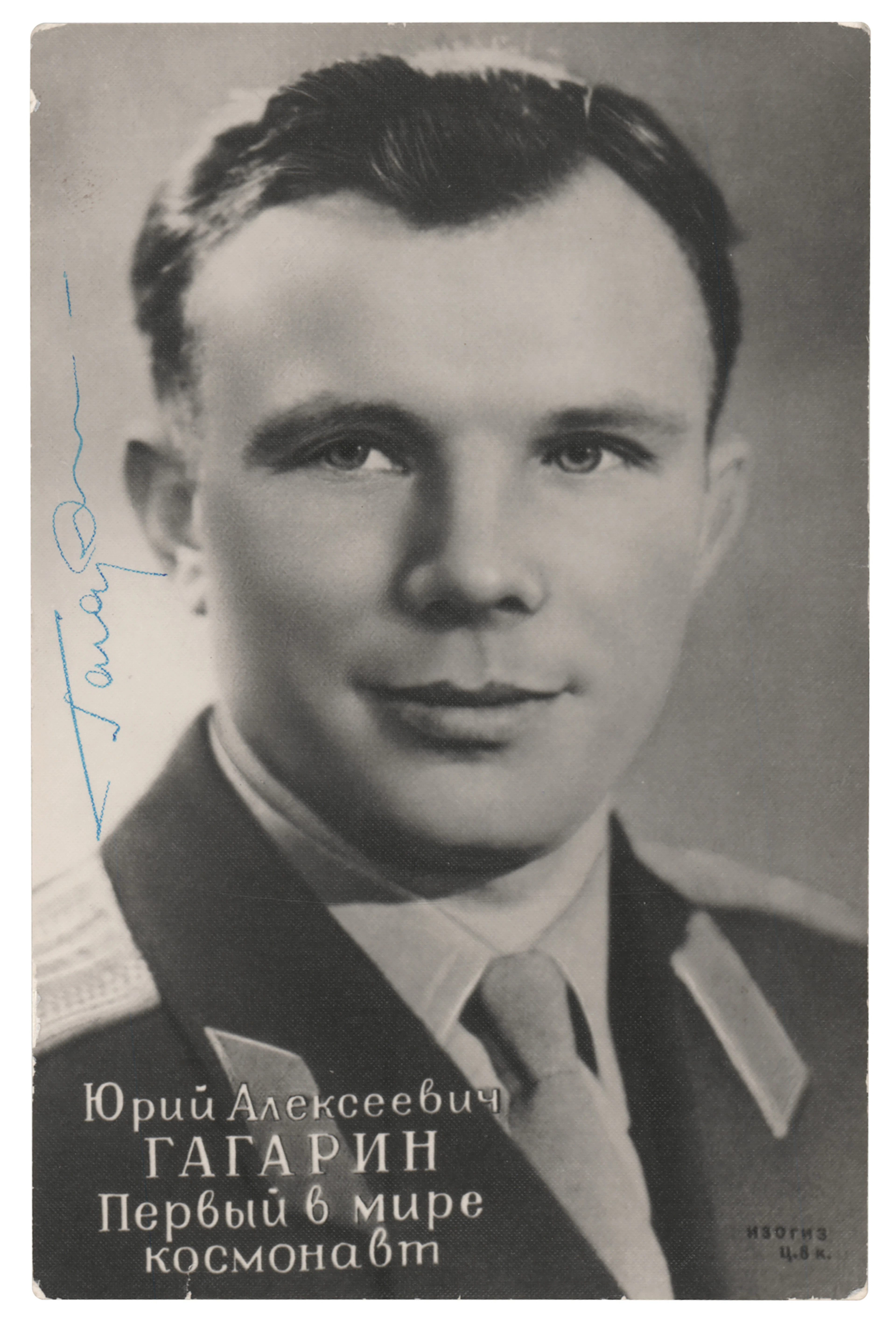 Yuri Gagarin Signed Photograph
