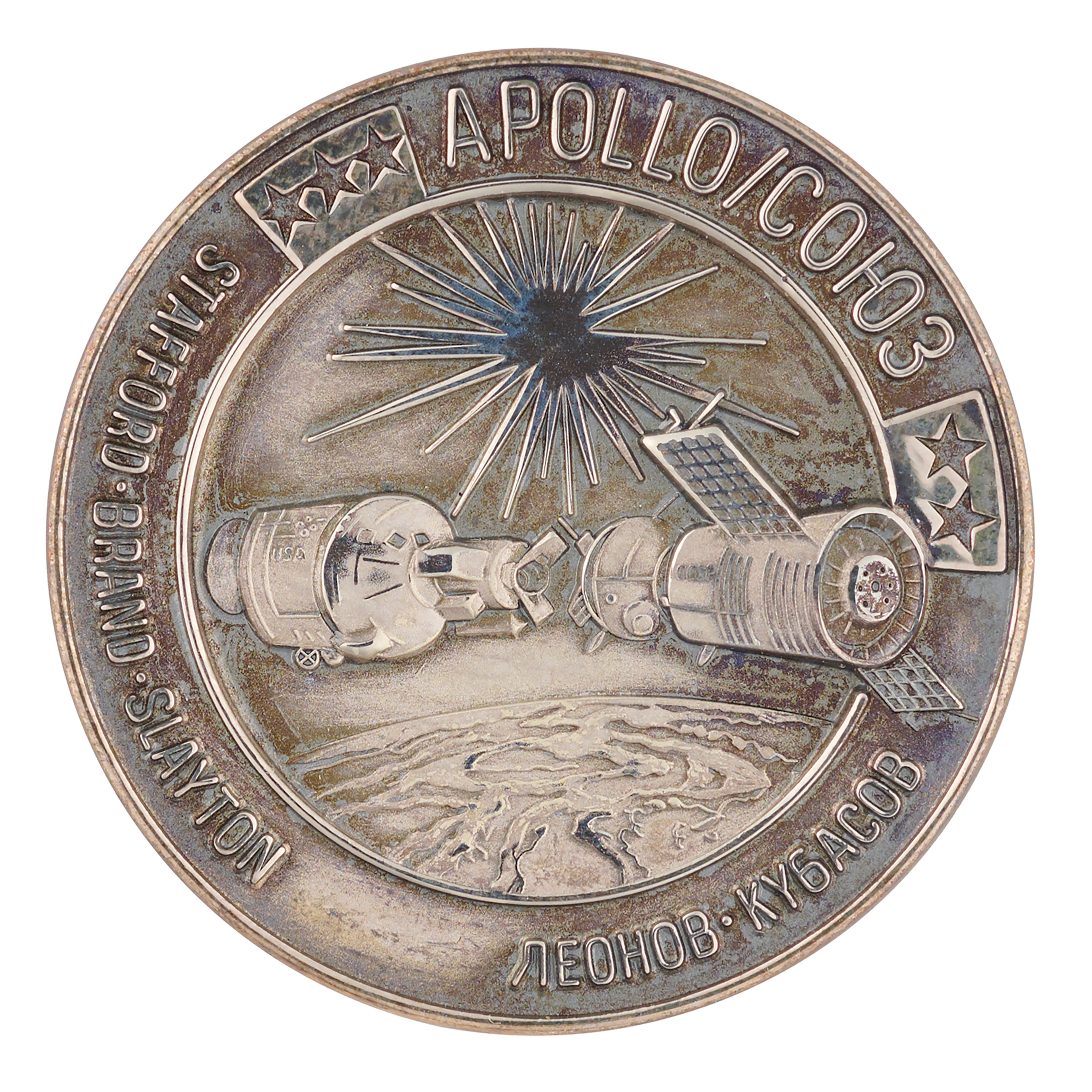 Apollo-Soyuz Flown Robbins Medallion - From the Personal Collection