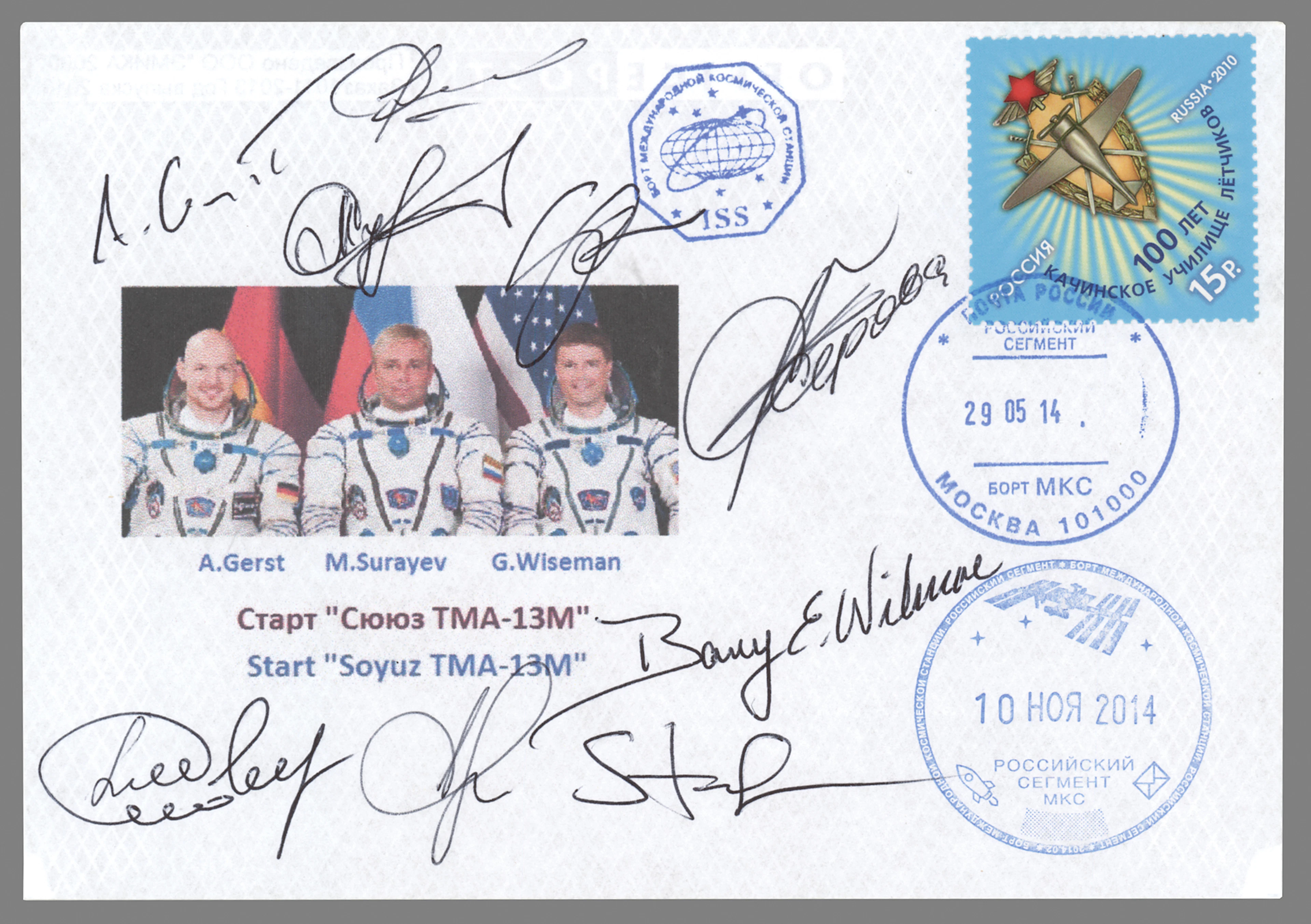 Soyuz TMA-13M ISS Flown Cover, Multi-Signed (9) by Expedition 40 and 41 Crews