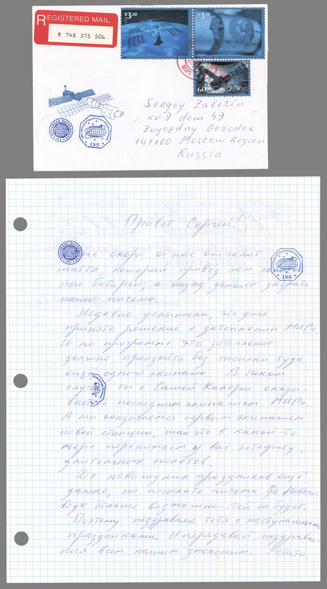 Expedition 1: Sergei Krikalev Autograph Letter Signed Written in Space