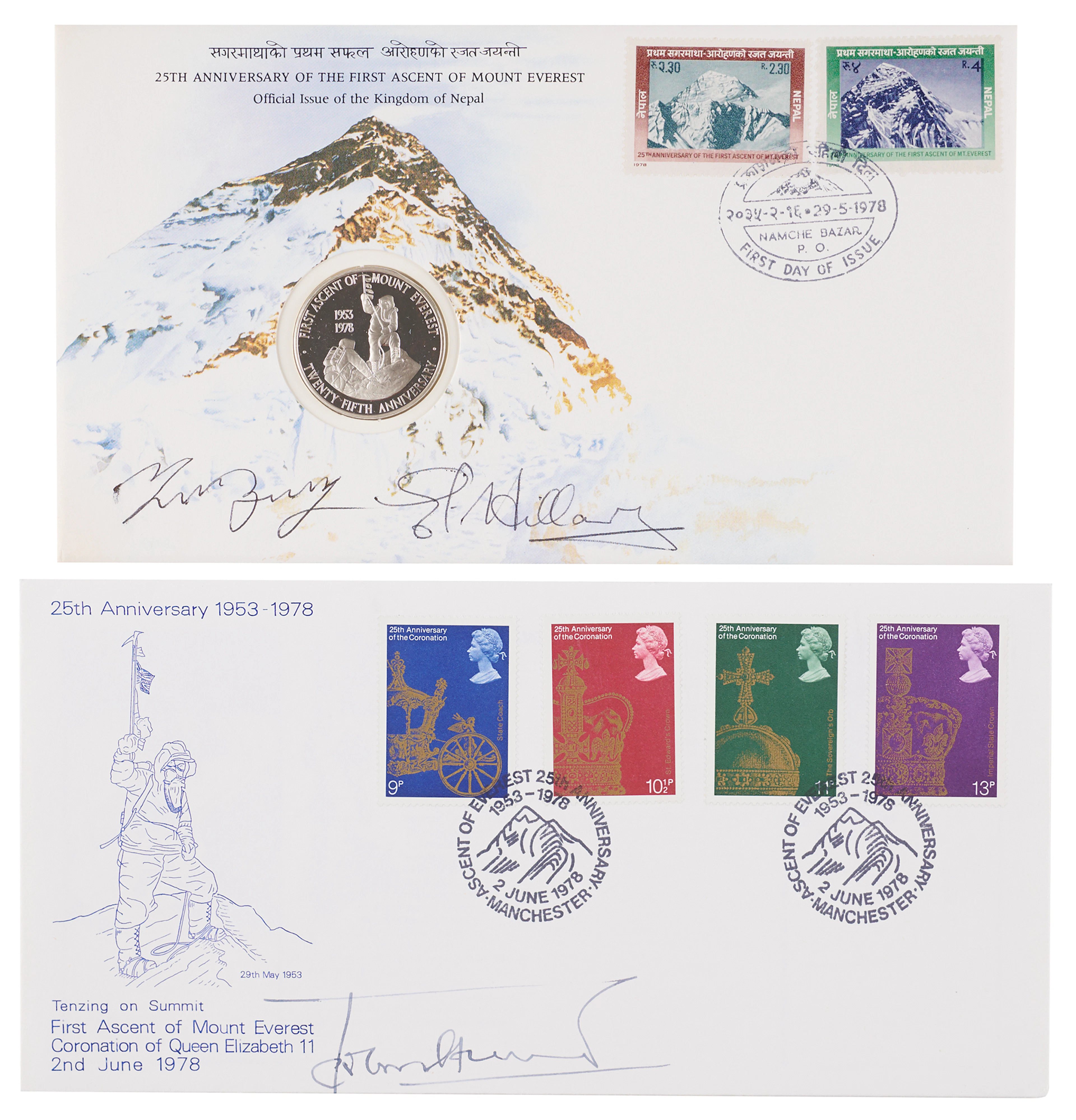 Edmund Hillary, Tenzing Norgay, and John Hunt (2) Signed Commemorative Covers