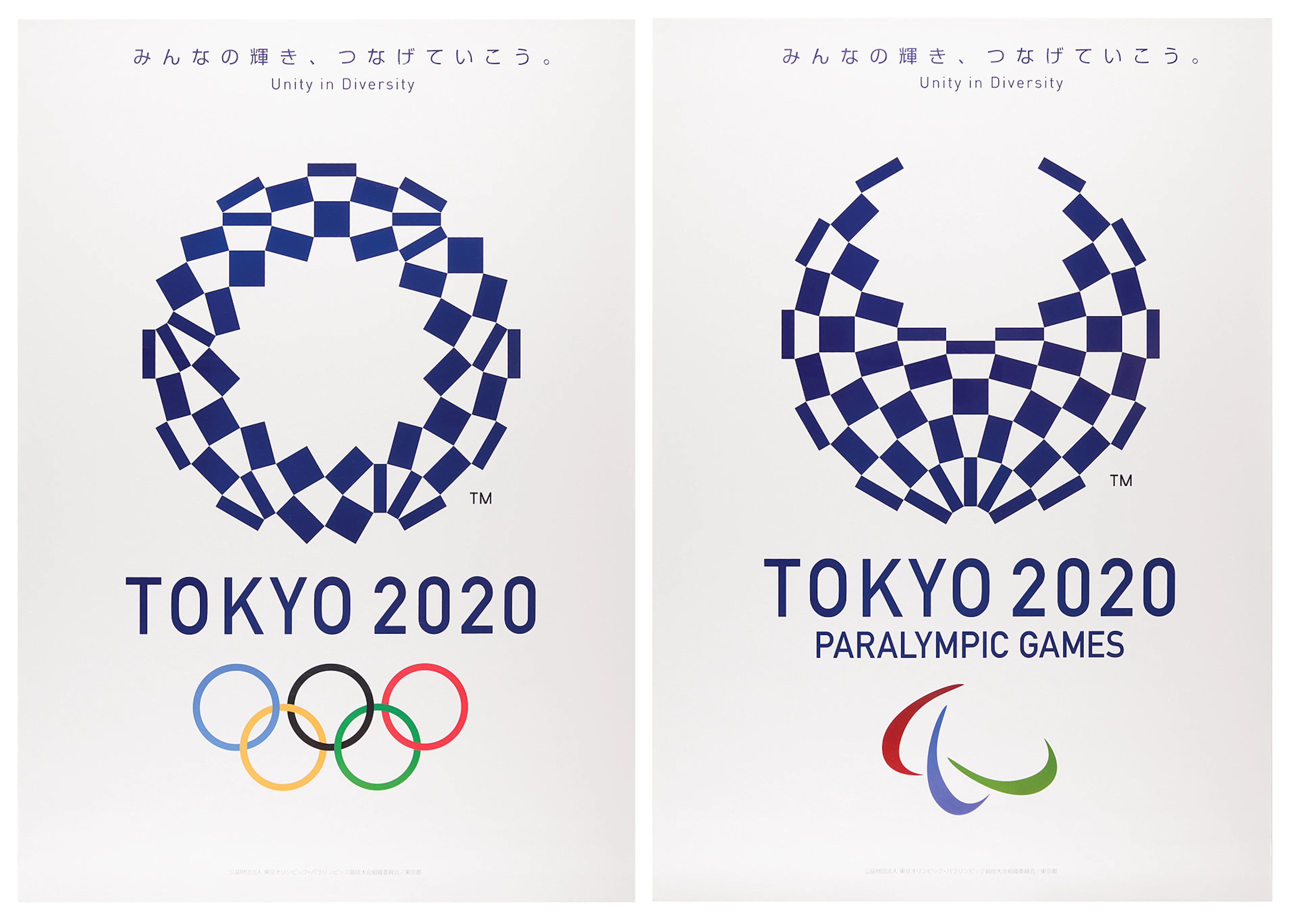 Tokyo 2020 Summer Olympics and Paralympics (2) Posters (28.5˝ x 40.5˝)