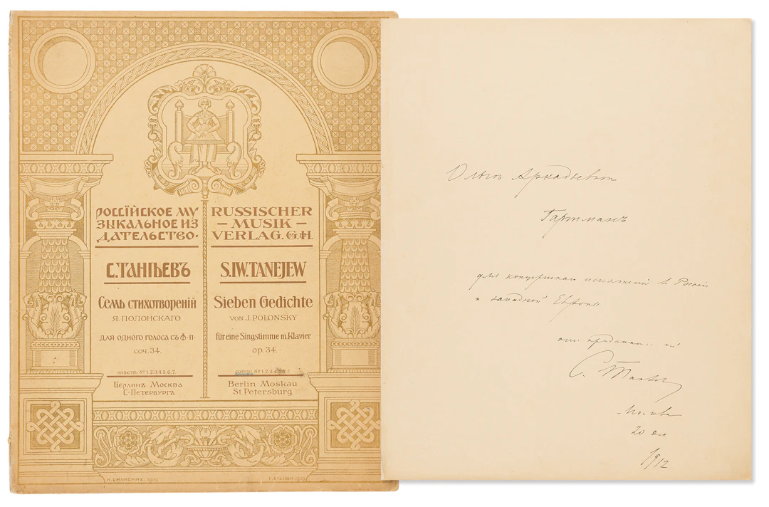Sergei Taneyev Signed 1912 ‘Seven Poems by J. Polonsky’ Sheet Music