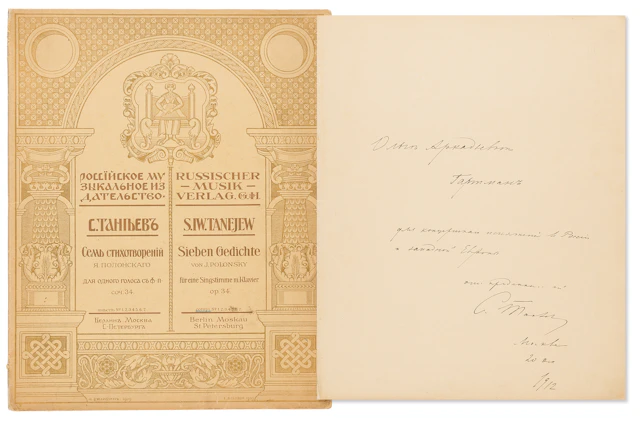 Sergei Taneyev Signed 1912 ‘Seven Poems by J. Polonsky’ Sheet Music