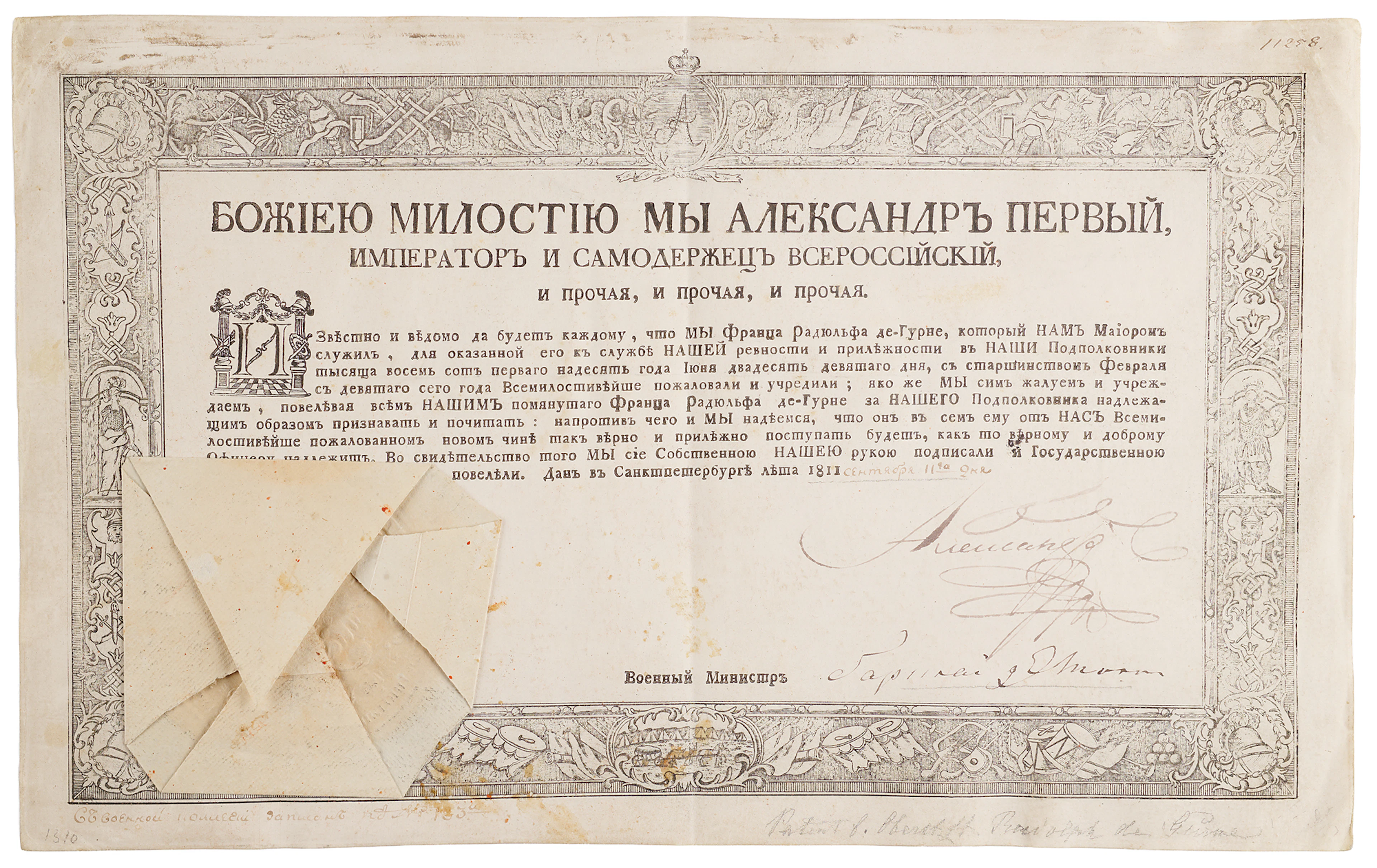 Alexander I of Russia Document Signed