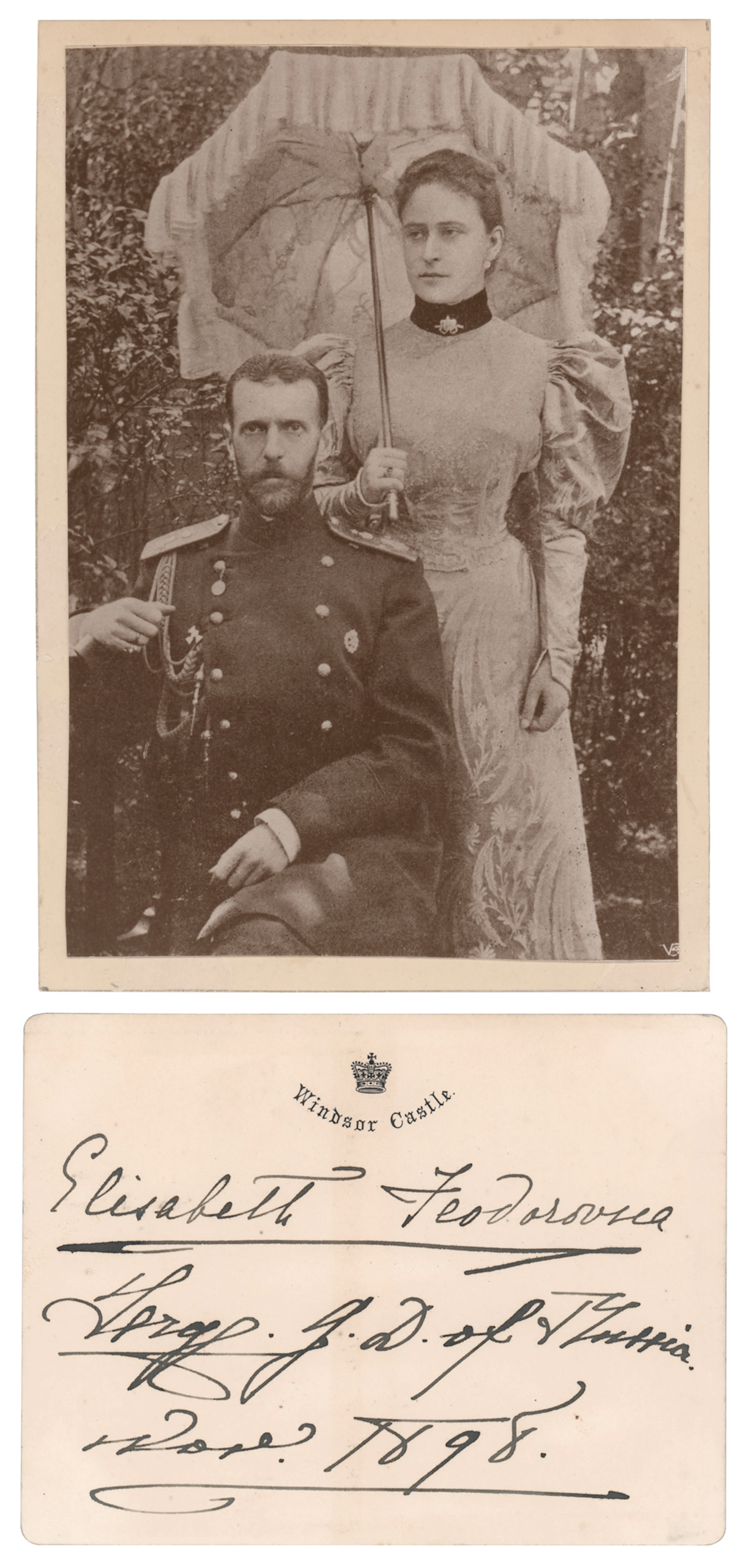 Elisabeth Feodorovna and Sergei Alexandrovich of Russia Signatures