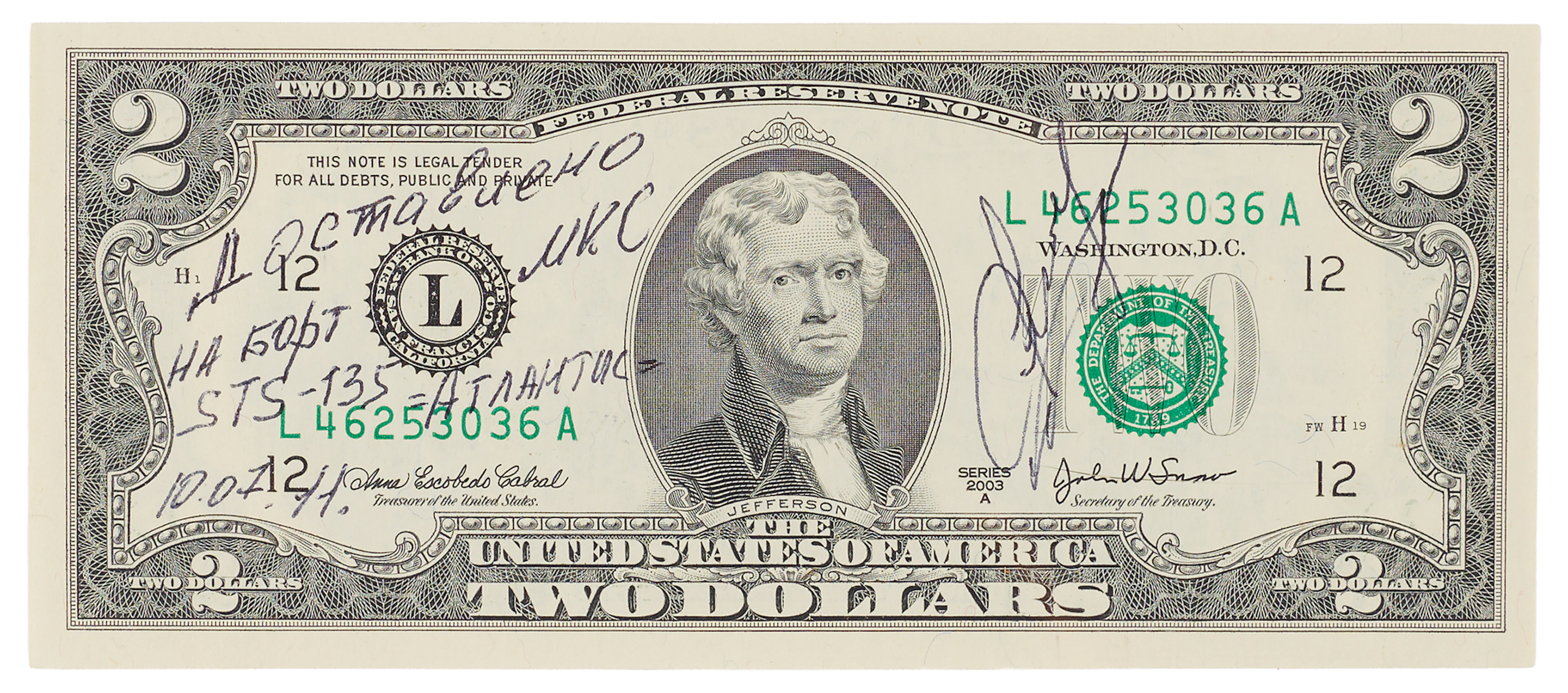 STS-135 Flown $2 Dollar Bill, Signed by Aleksandr Samokutyaev