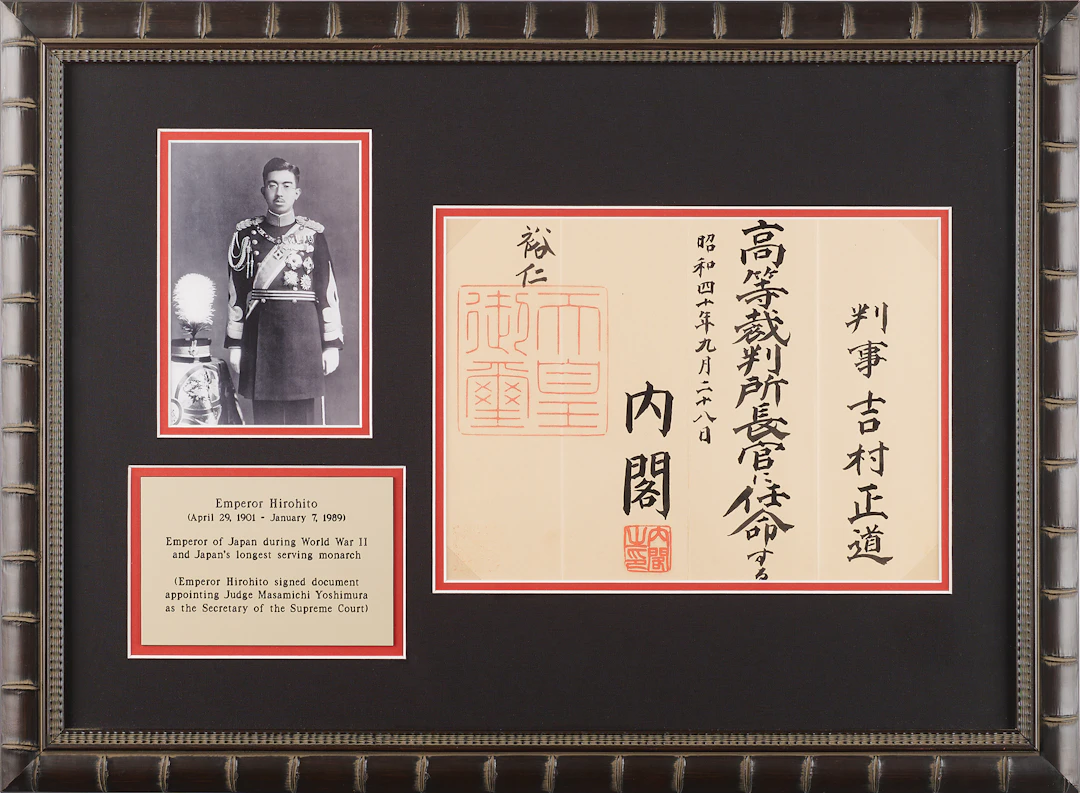 Hirohito Document Signed, Appointing the Secretary of the Supreme Court