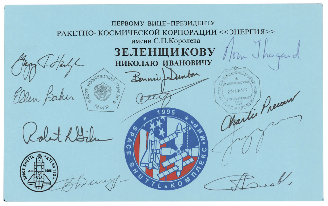 Soyuz TM-21 Flown Mir-Shuttle Docking Cover, Multi-Signed (10) by