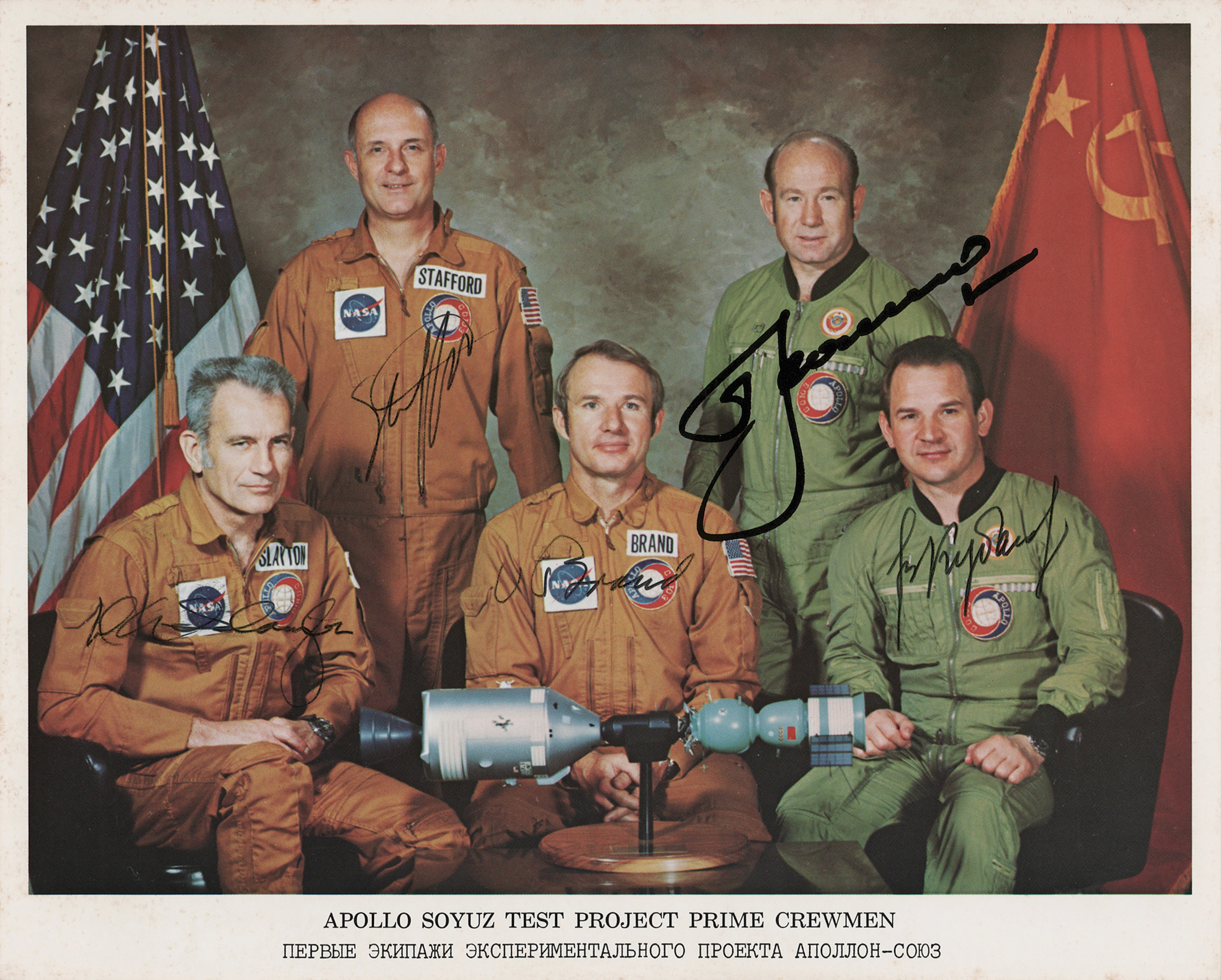 Apollo-Soyuz Signed Photograph