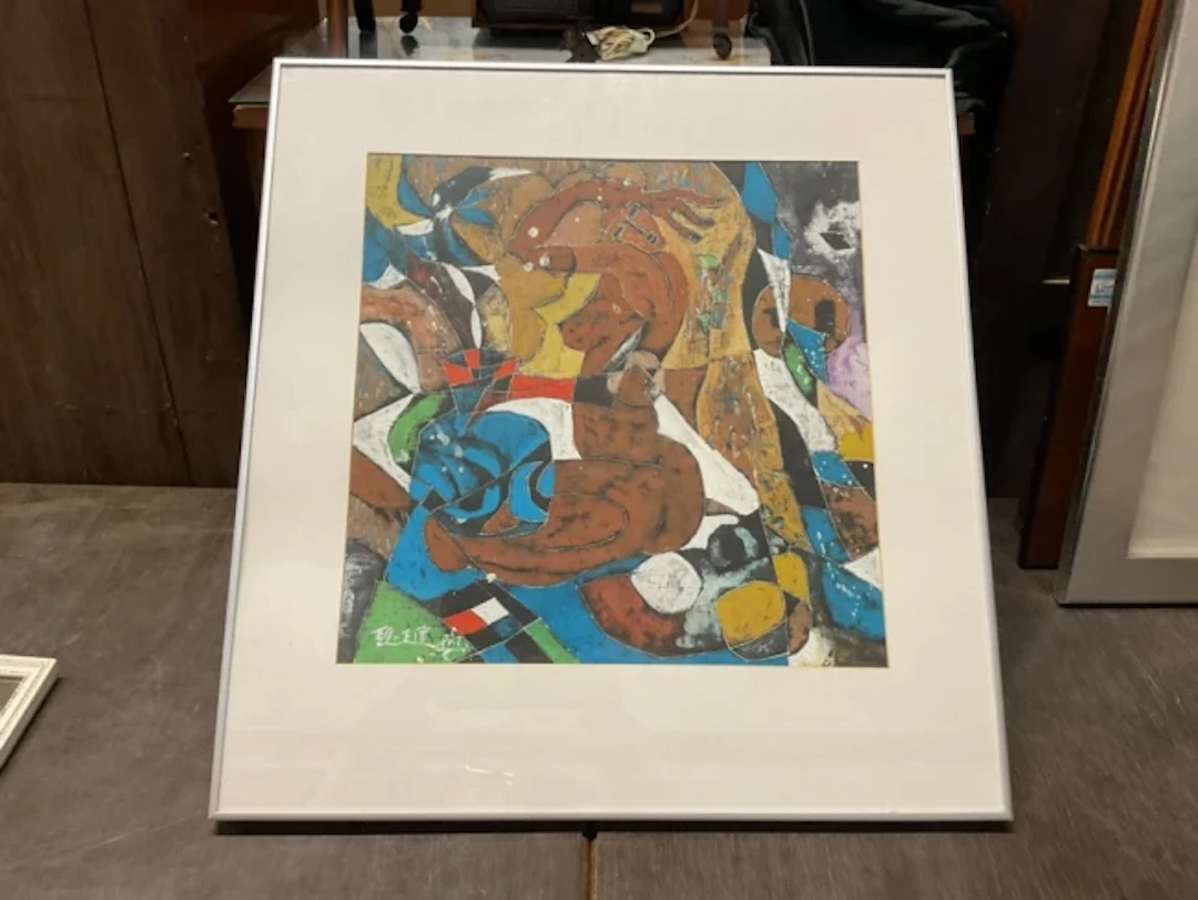 Gouache, cubist style kneeling female nude with a potted flower viewed