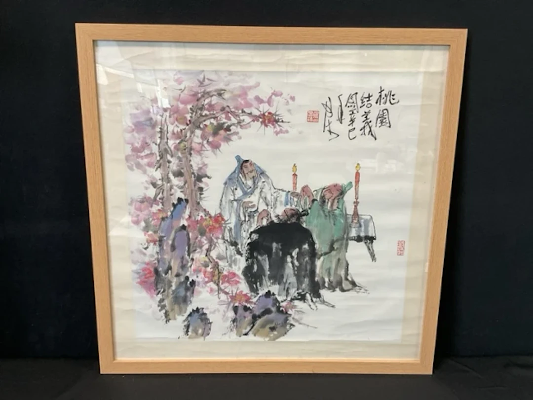 Cui Junpei, watercolour, three men before an altar, titled Oath of