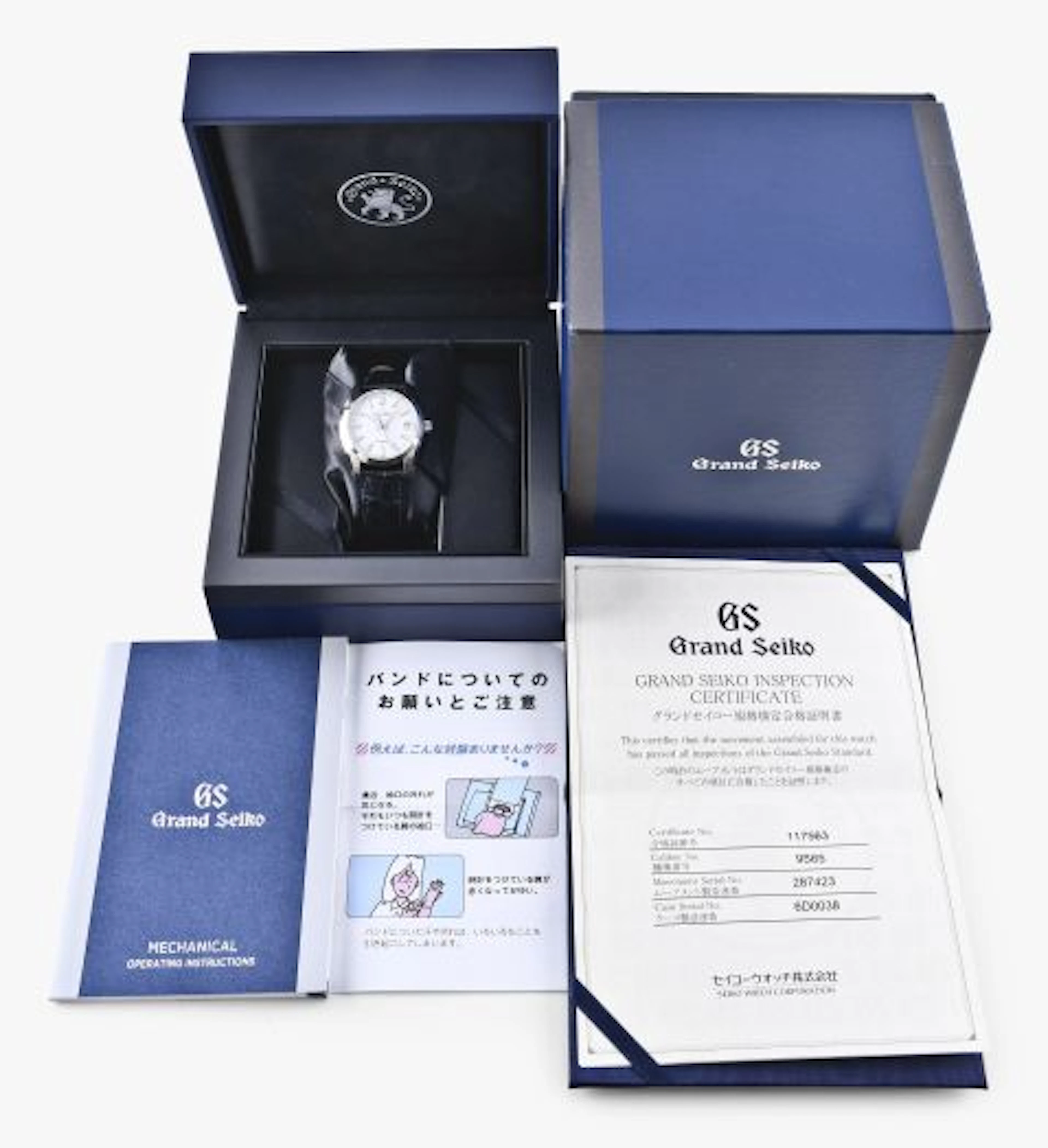 An early 21st century Grand Seiko ref.SBGR287 wrist watch with box and papers