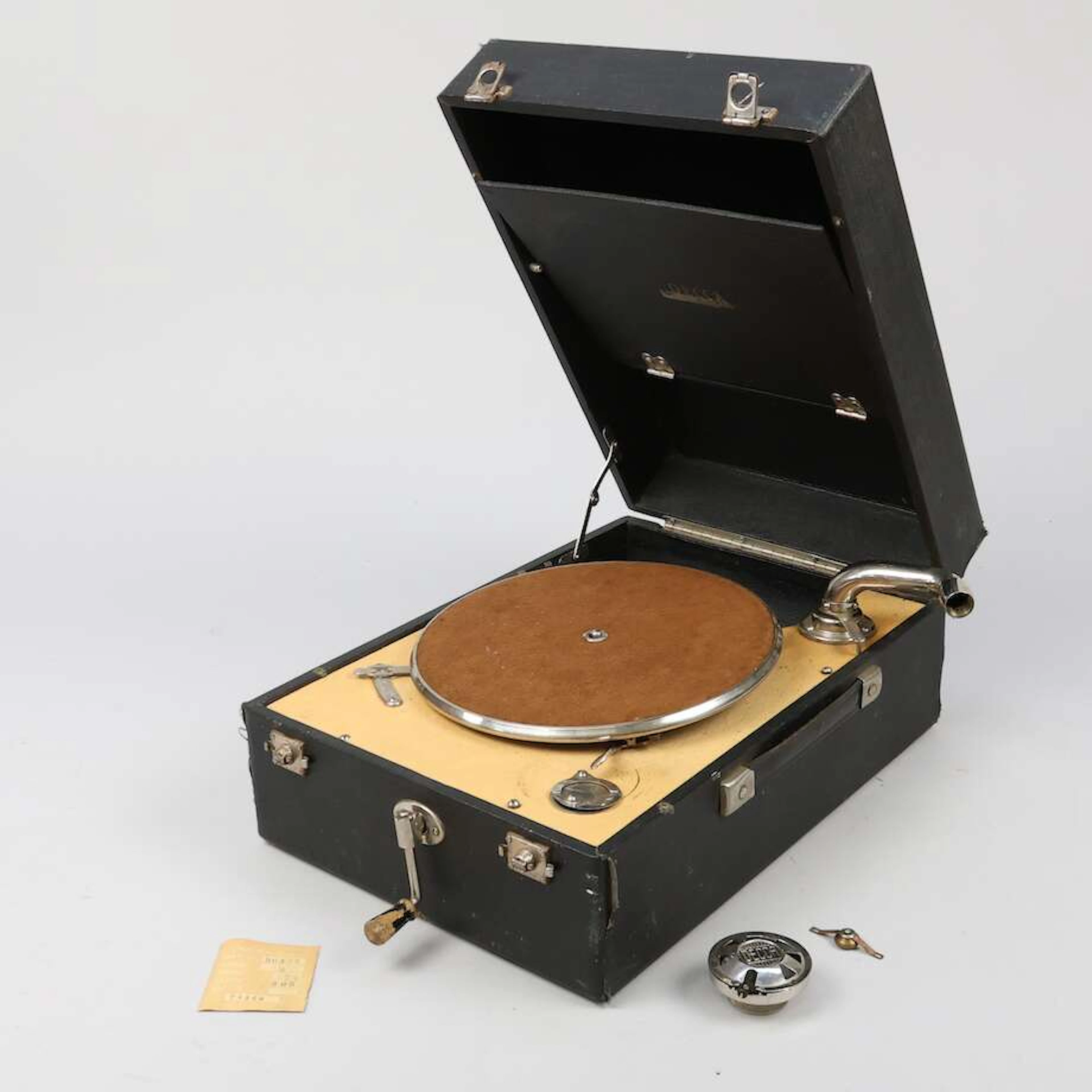 Resegrammofon