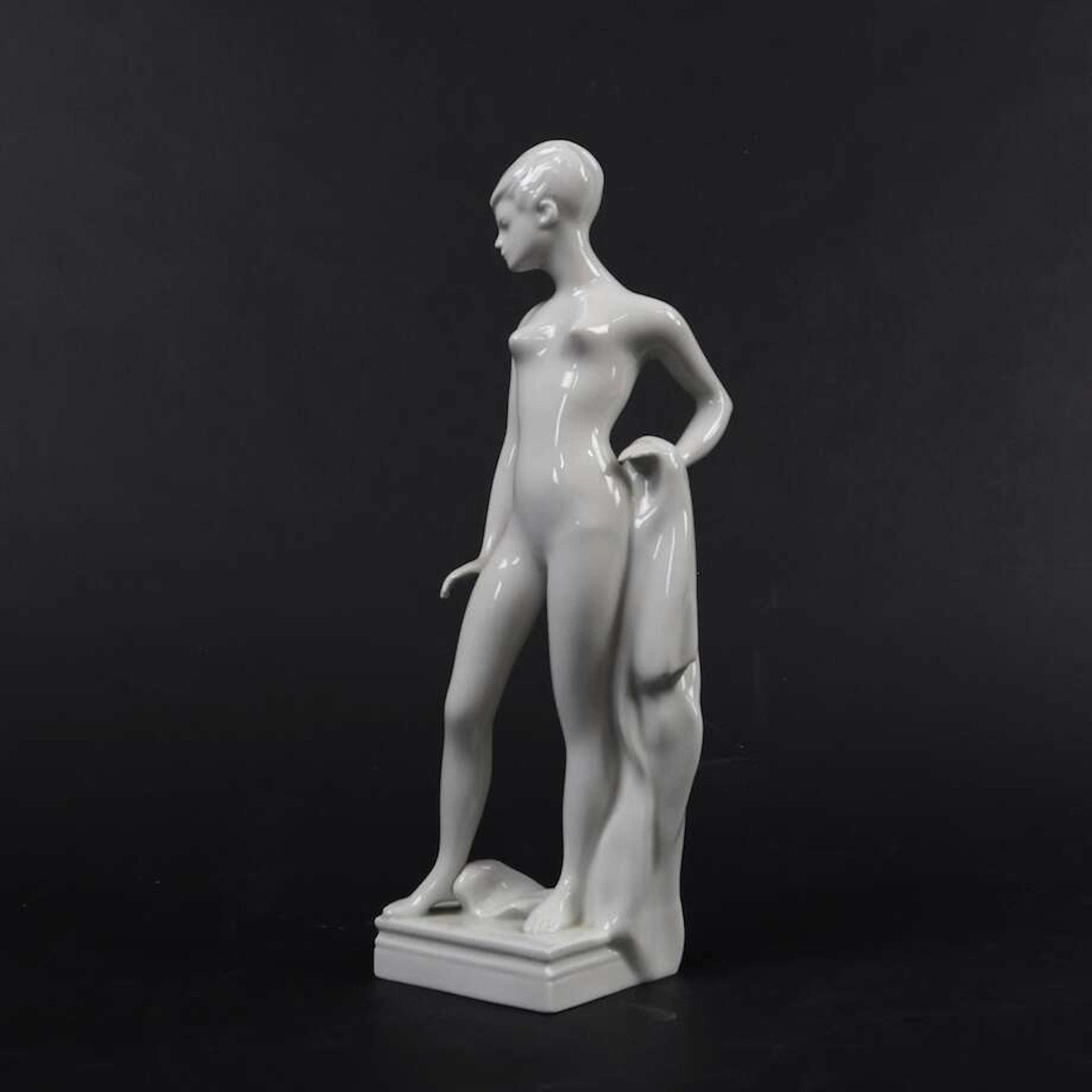 Figurin
