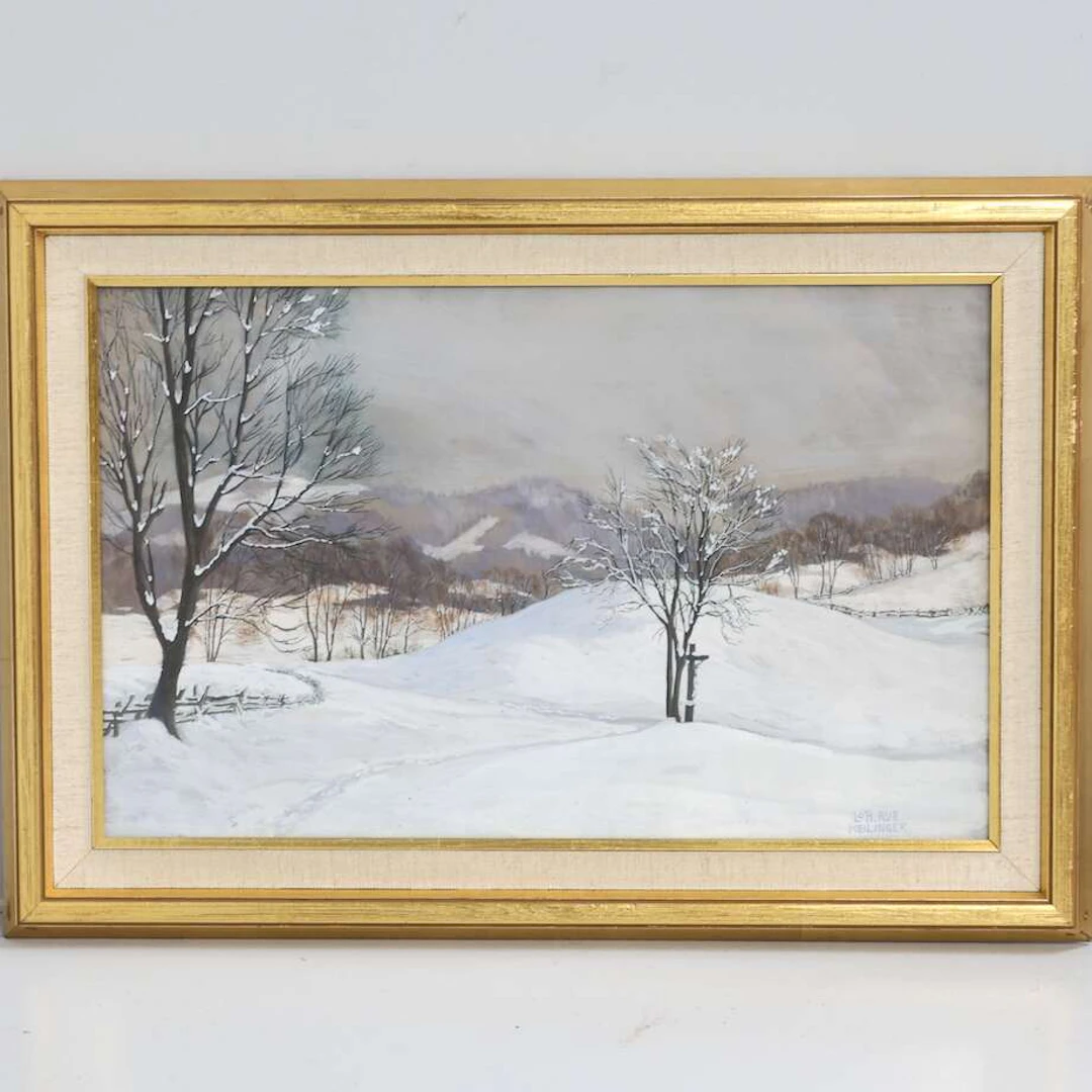Lothar Rudolf Meilinger