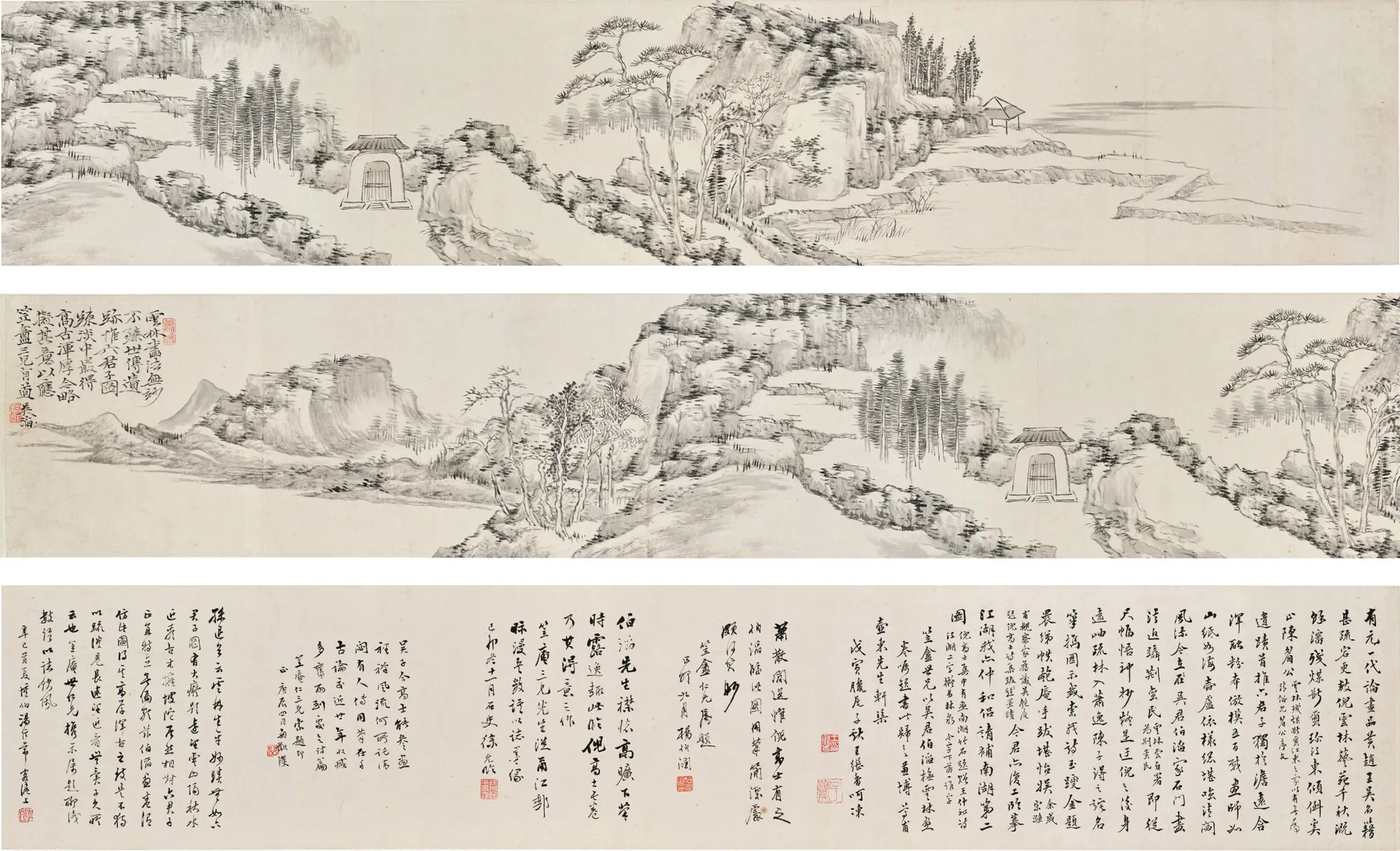 吳伯滔 倣雲林六君子圖 | Wu Botao, Landscape after Ni Zan Wu Botao(1840-1895 ...