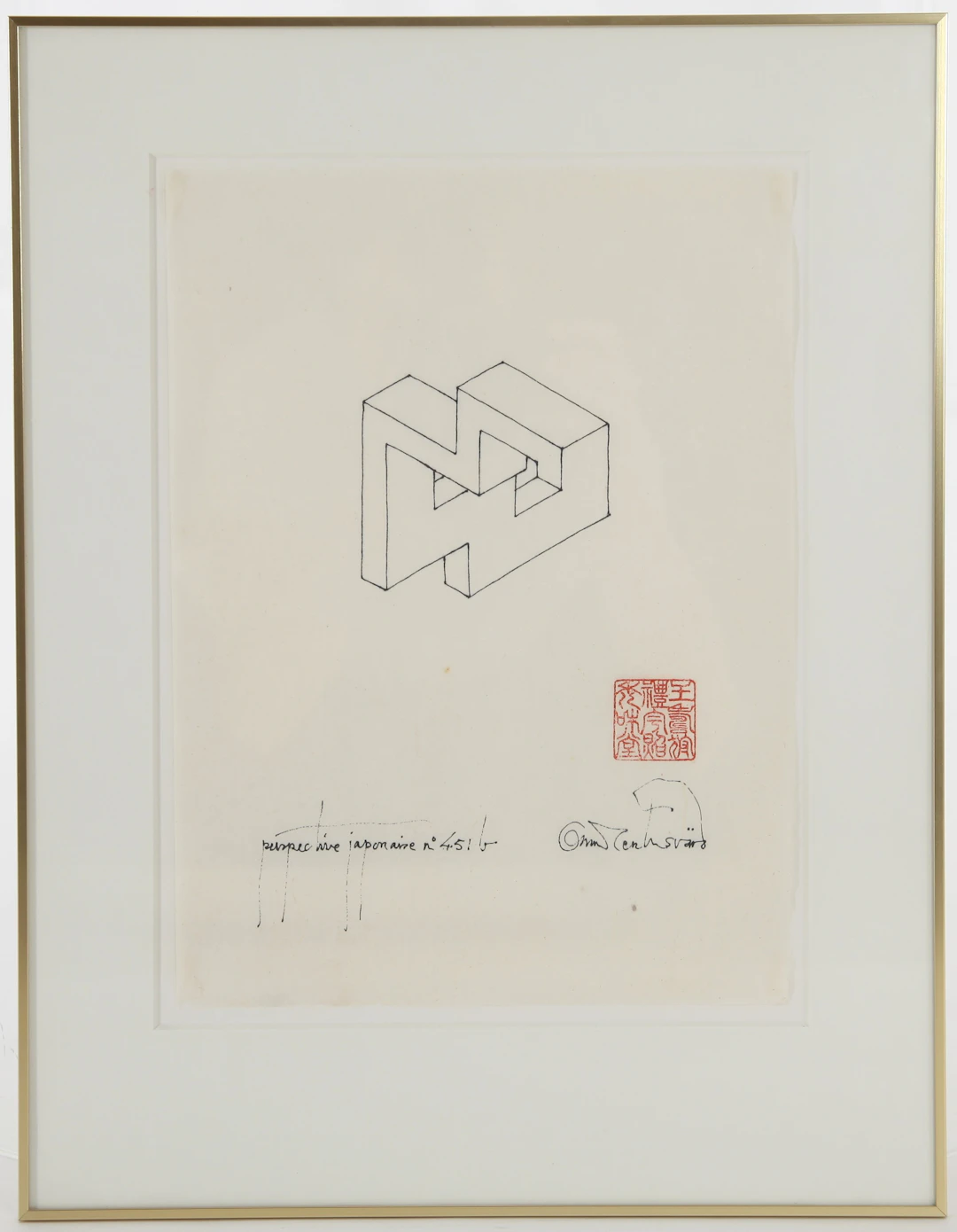 OSCAR REUTERSVÄRD. 1915-2005. Tusch, signerad.