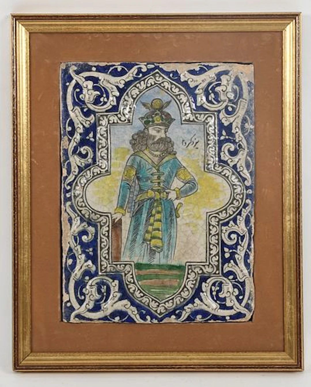 A Qajar Moulded Pottery Tile