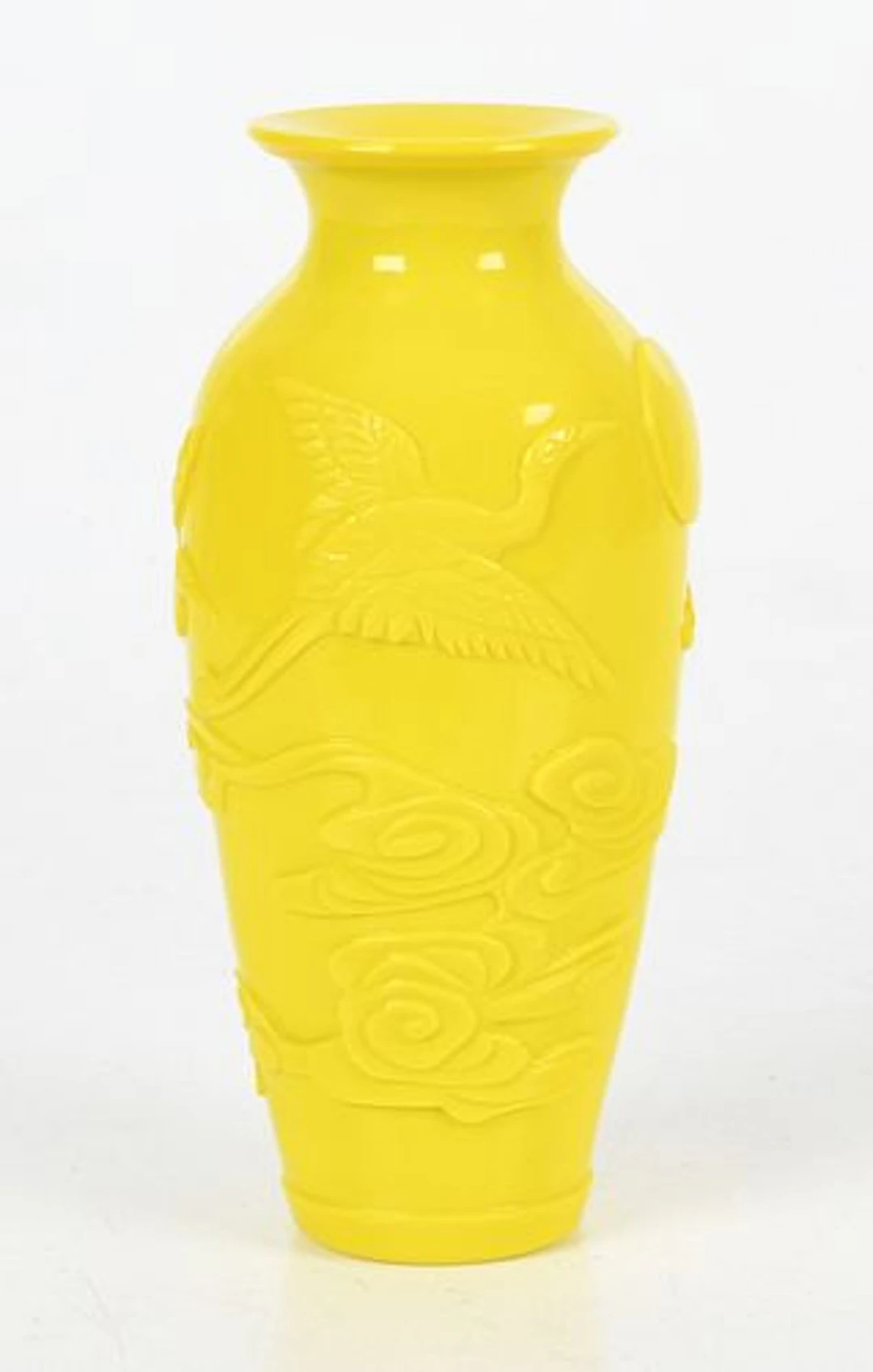 A Chinese Yellow Peking Glass Vase