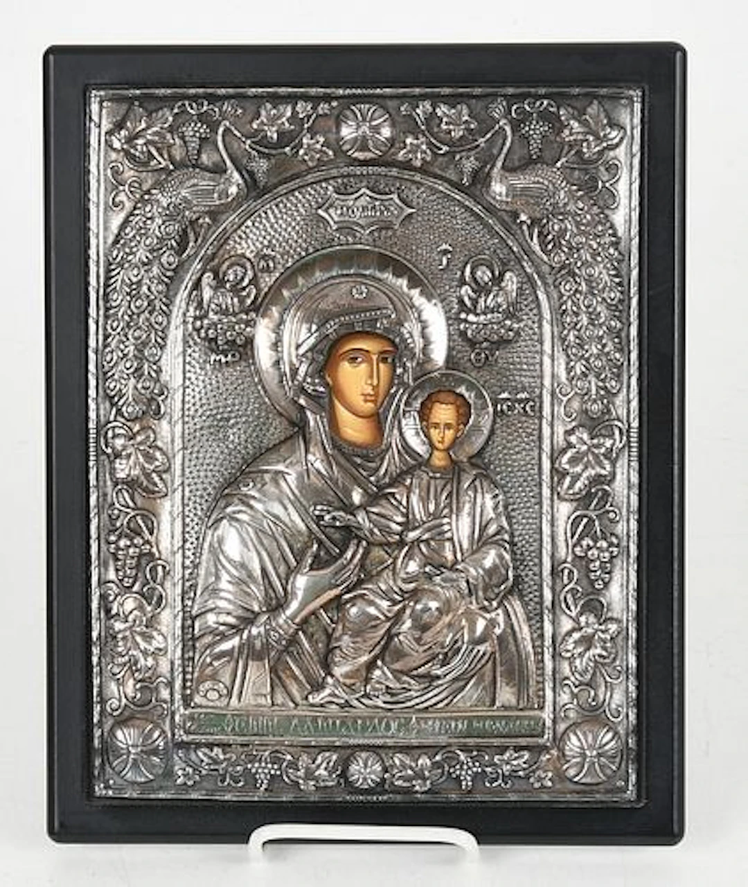 A Byzantine-Style 950 Silver Madonna and Child Icon, Meteora, Greece
