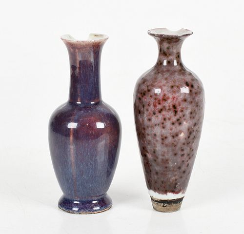 Two Pieces of Chinese Porcelain
