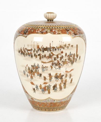 Yabu Meizan, A Large Satsuma Covered Vase
