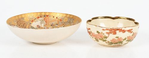 Two Satsuma Bowls, One by Orgurusu