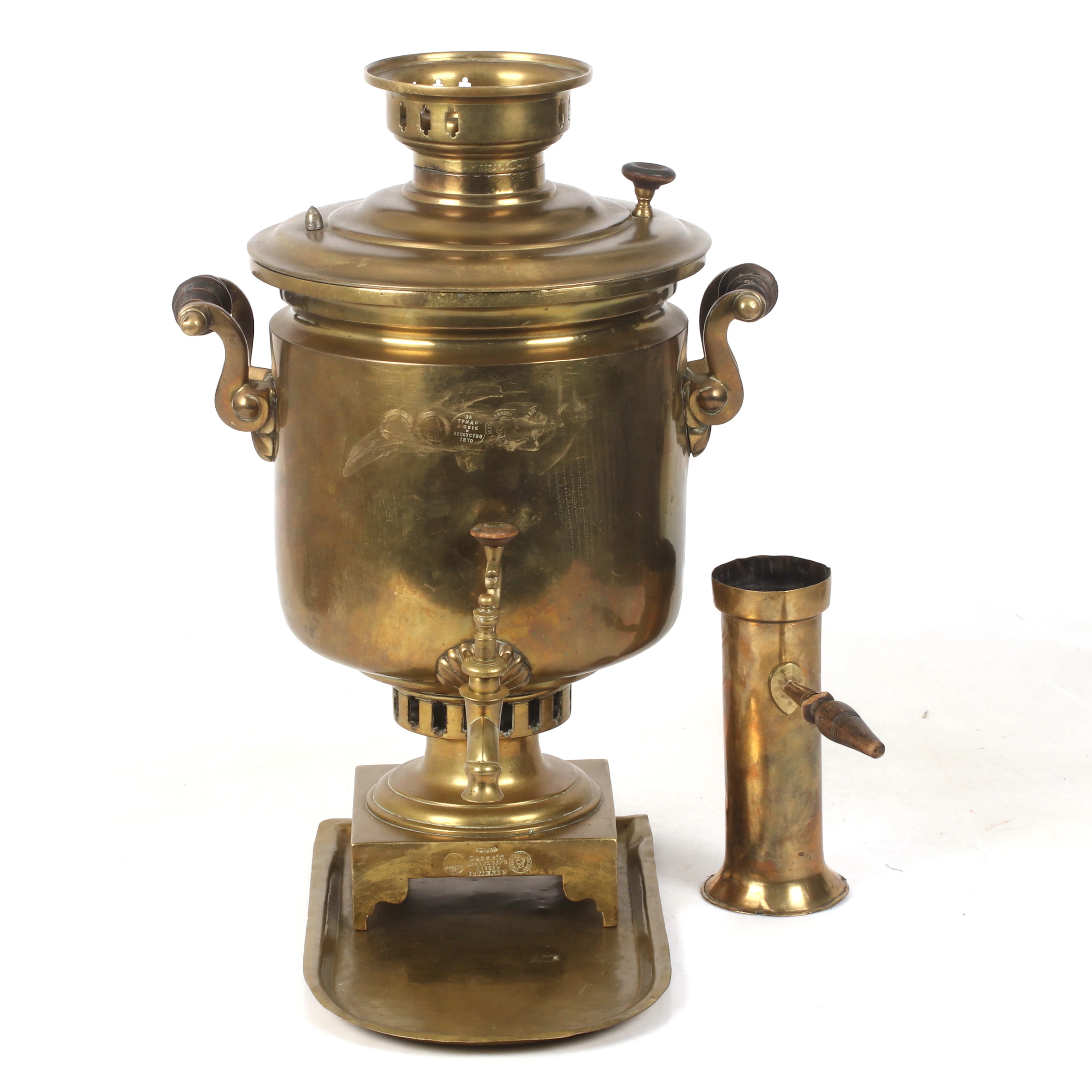 SAMOVAR mässing , Ryssland, daterad 1870.