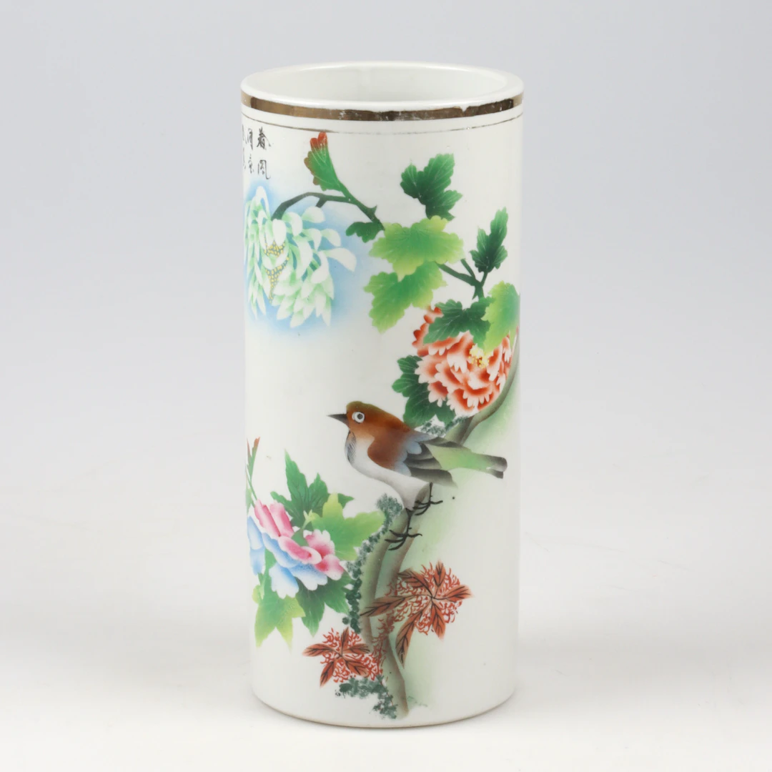 PENSELVAS så kallad "Brush pot", porslin, kina, 1900-tal.