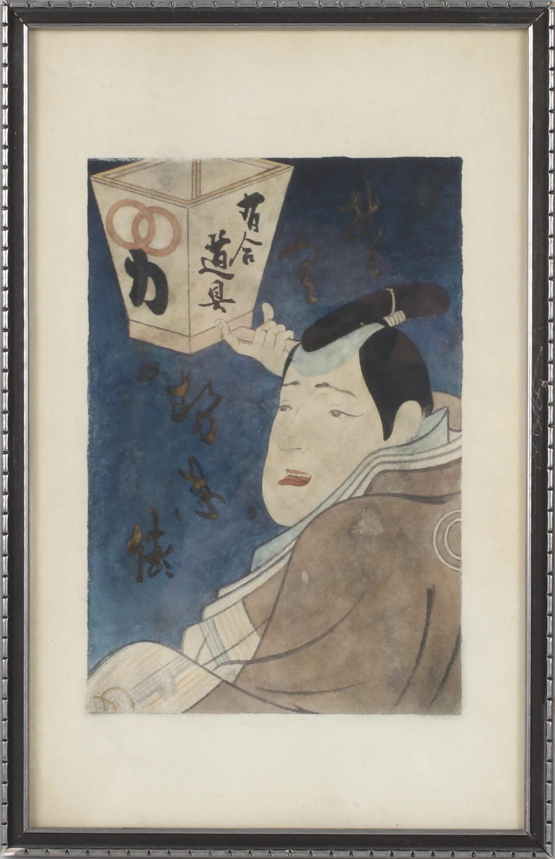 OIDENTIFIERAD KONSTNÄR. Man med lykta, akvarell och tusch, Japan, 1900-tal.